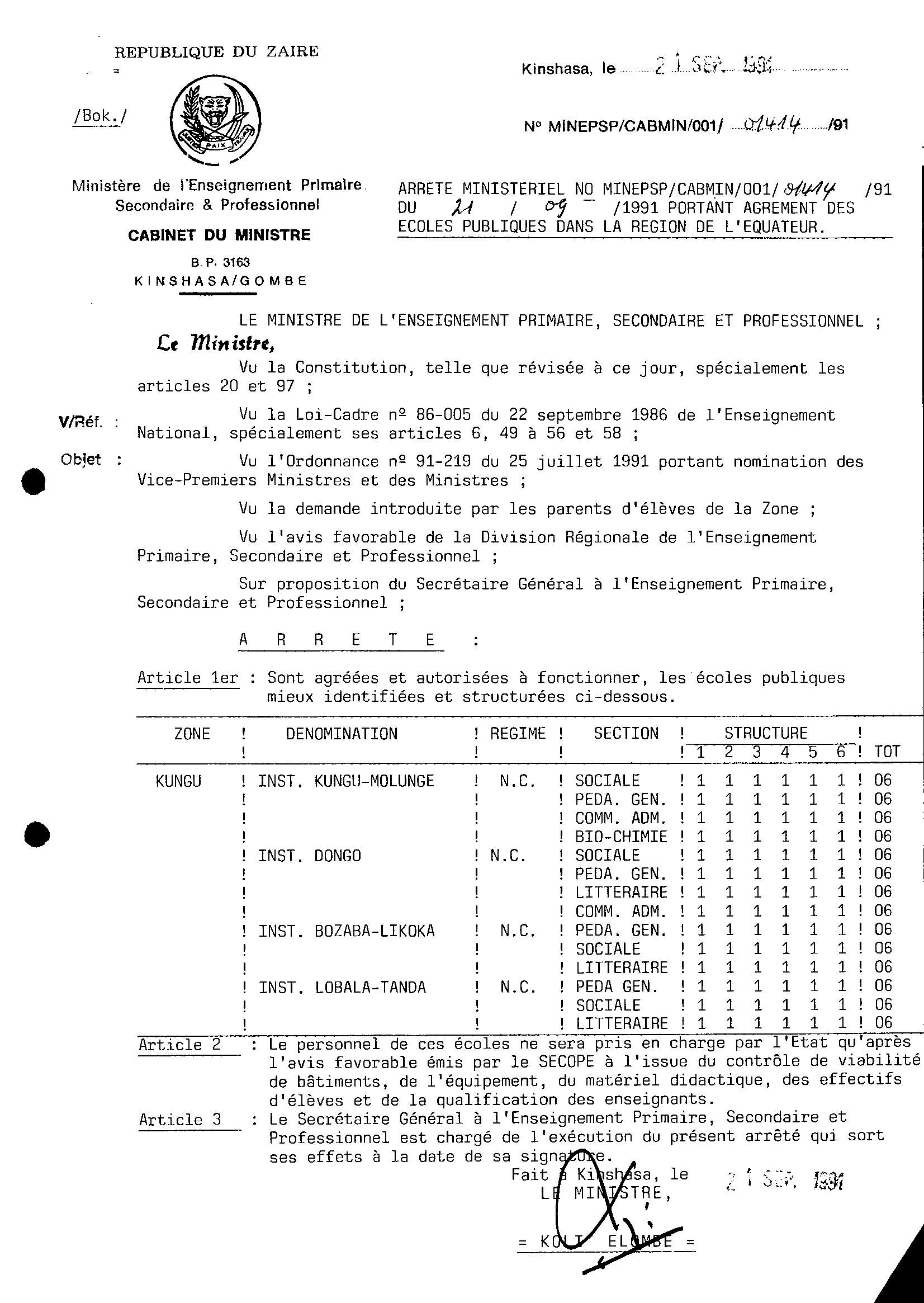 Aucune image