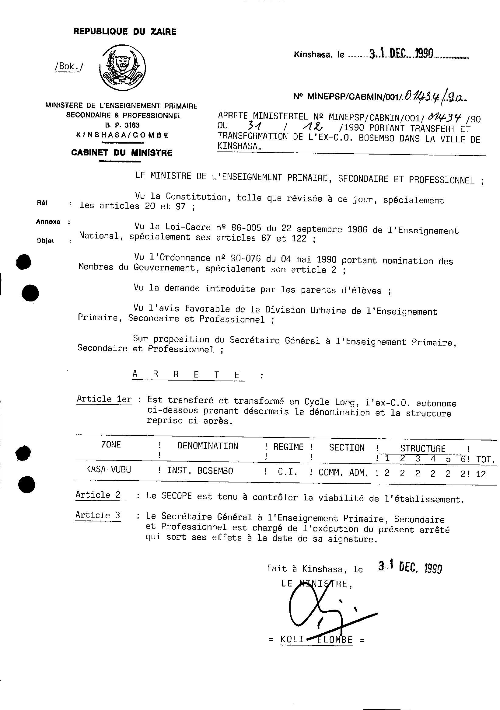 Aucune image