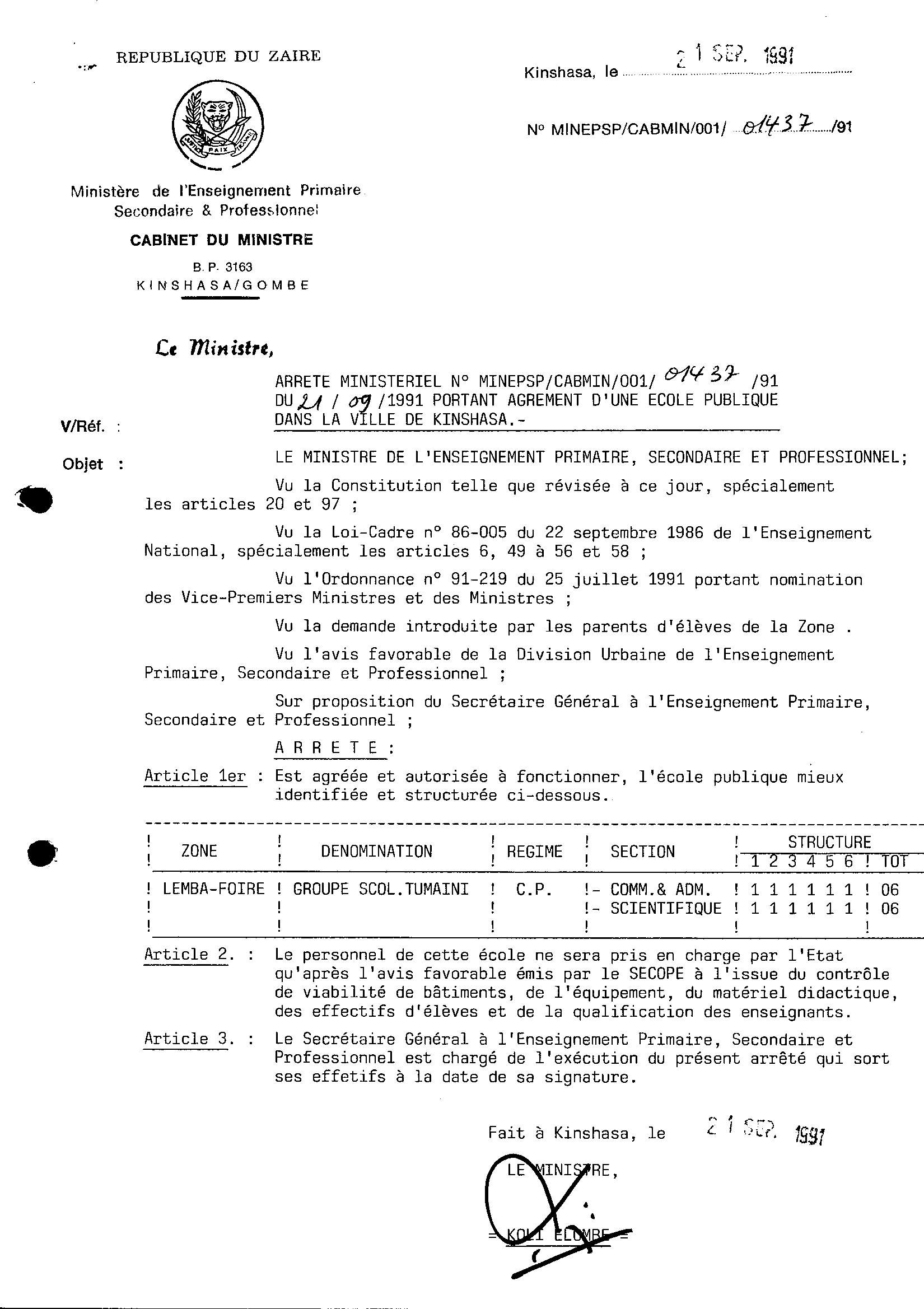 Aucune image