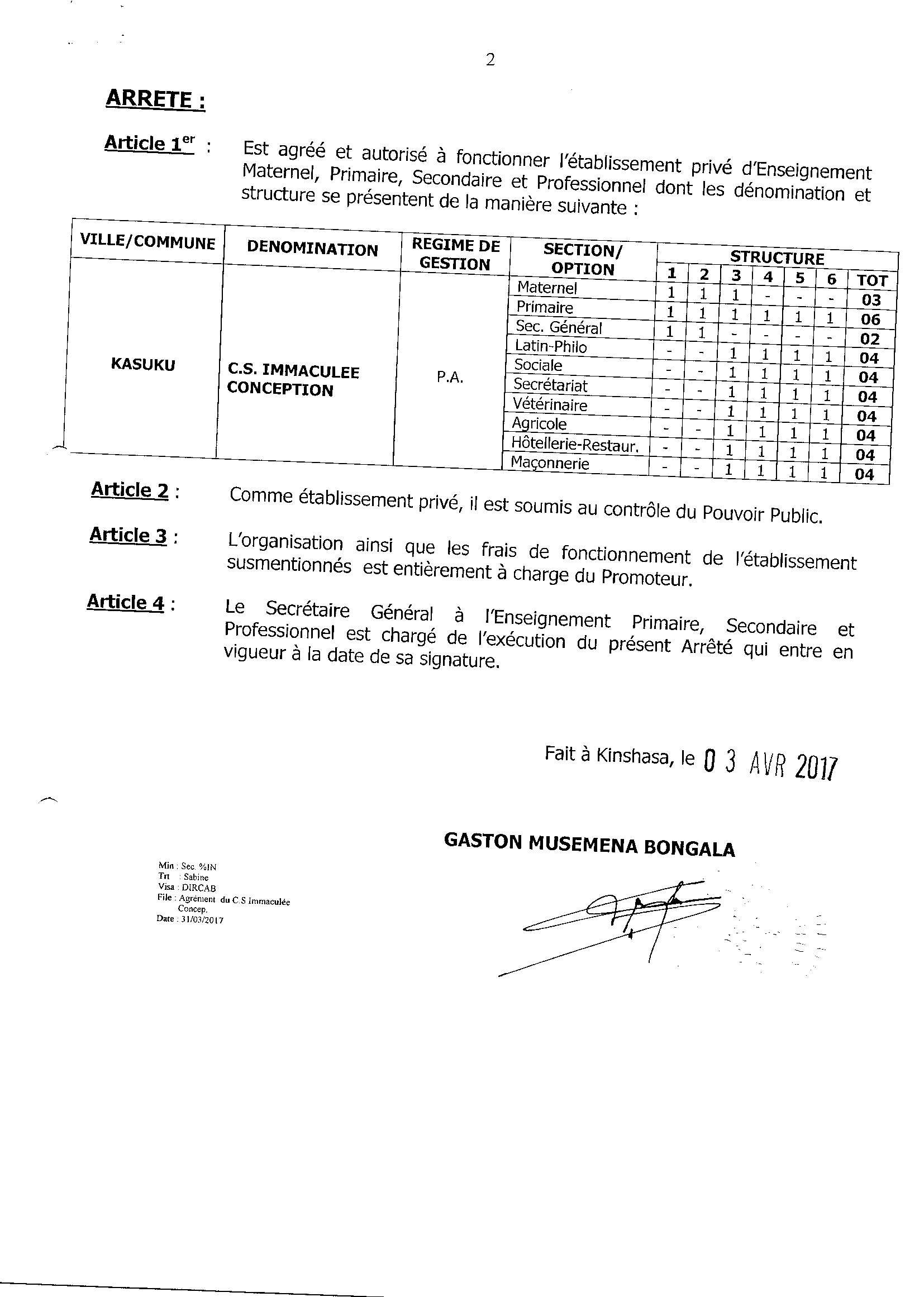 Aucune image