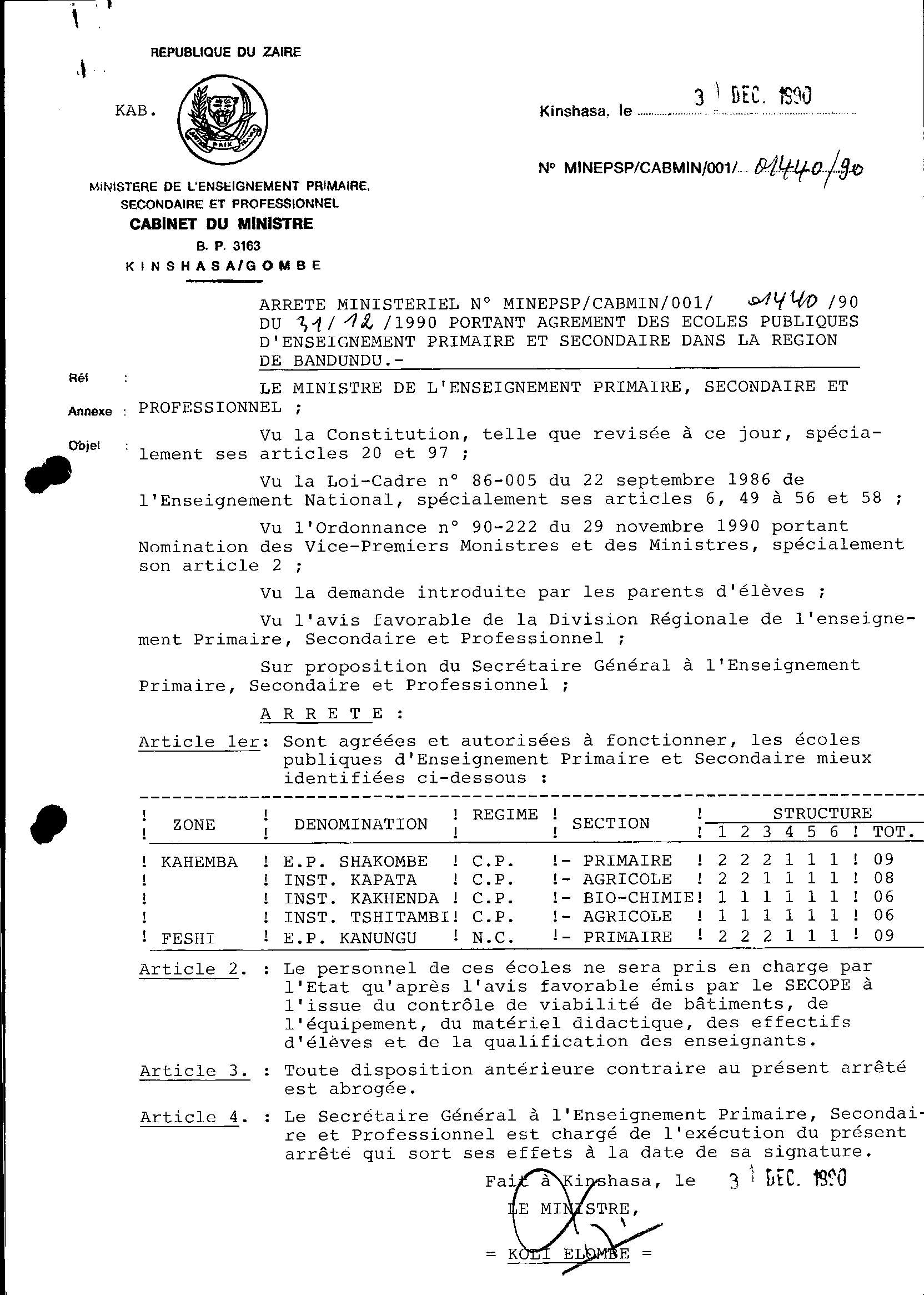 Aucune image