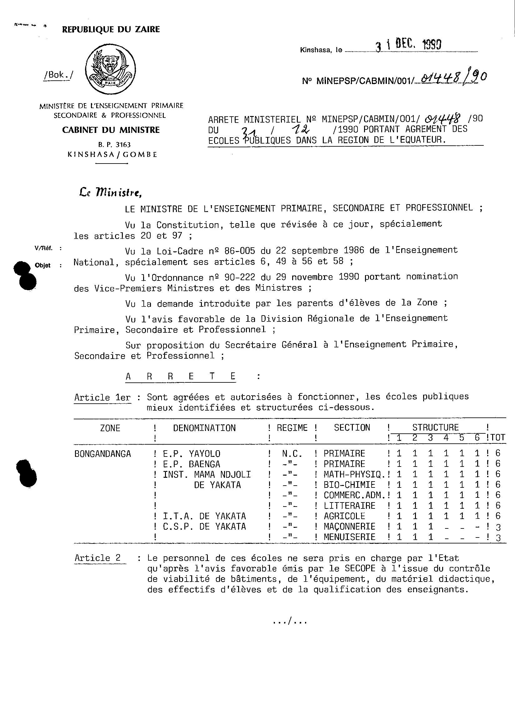 Aucune image