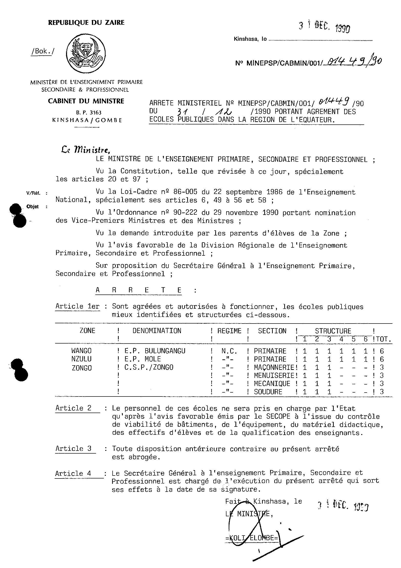 Aucune image