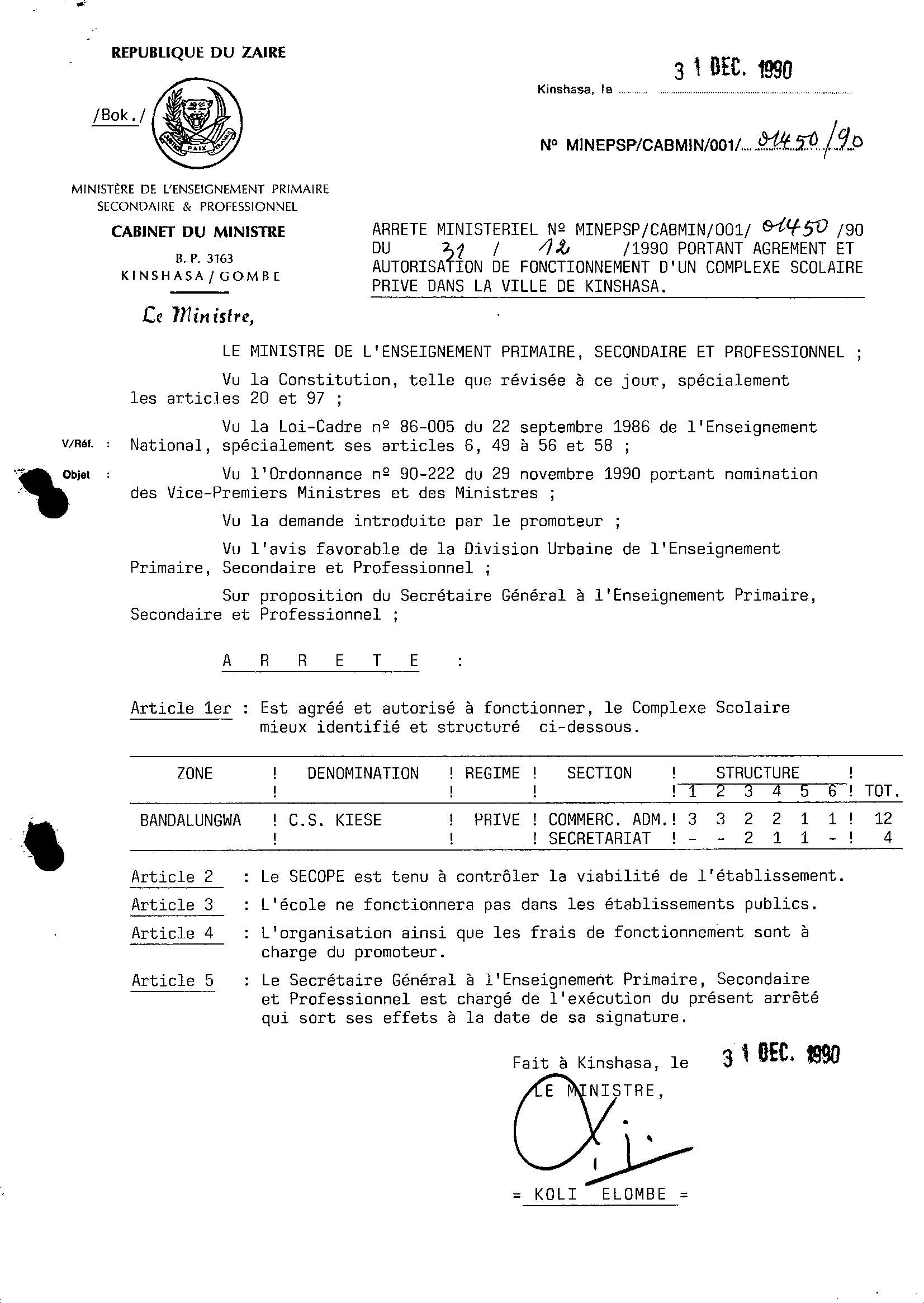 Aucune image