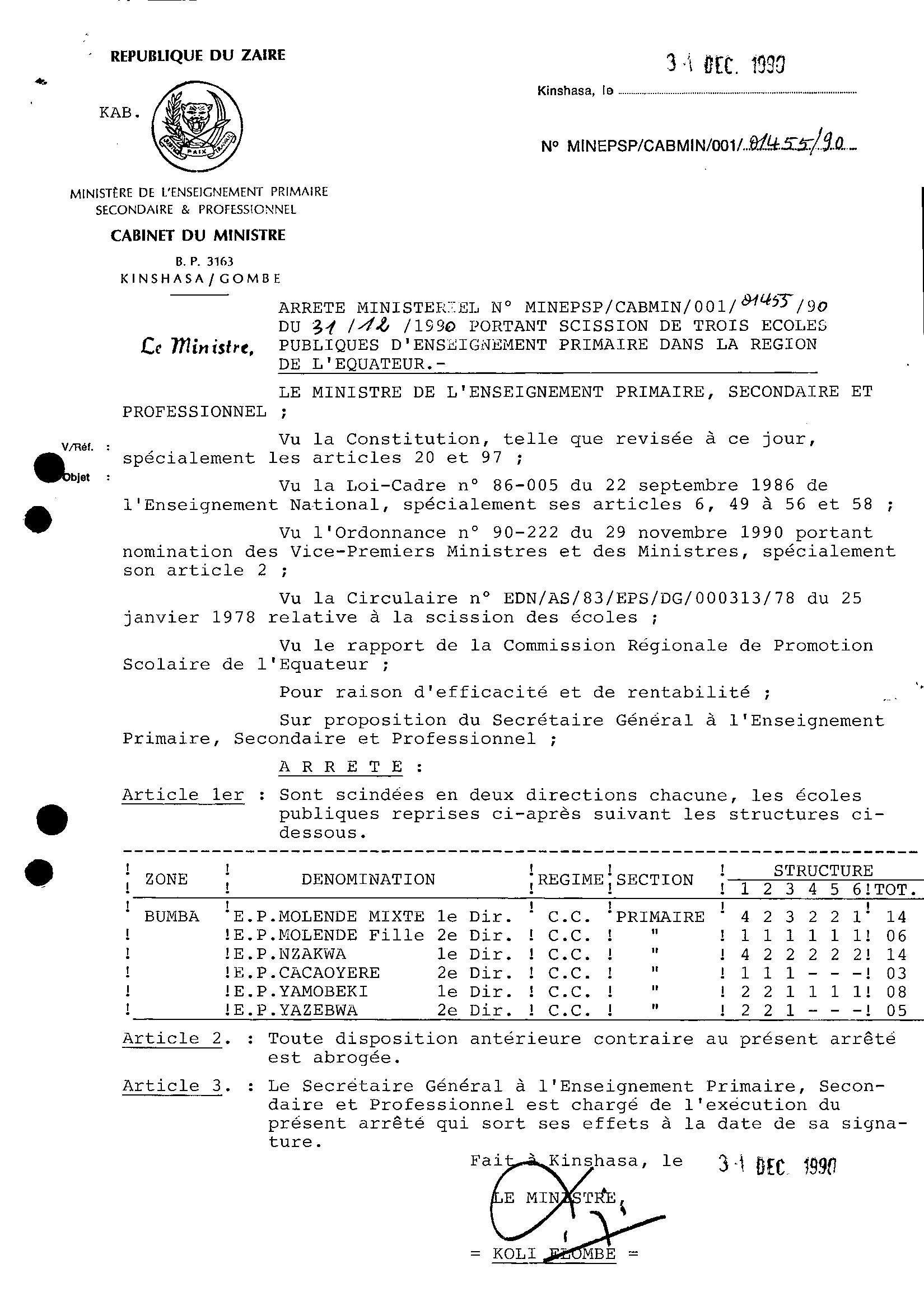 Aucune image