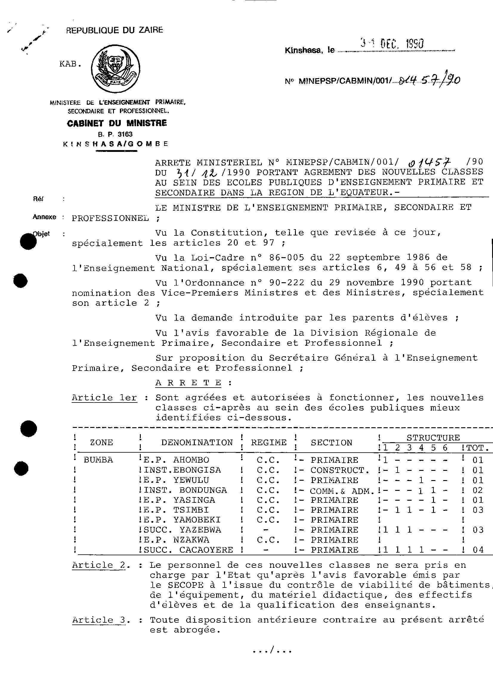 Aucune image