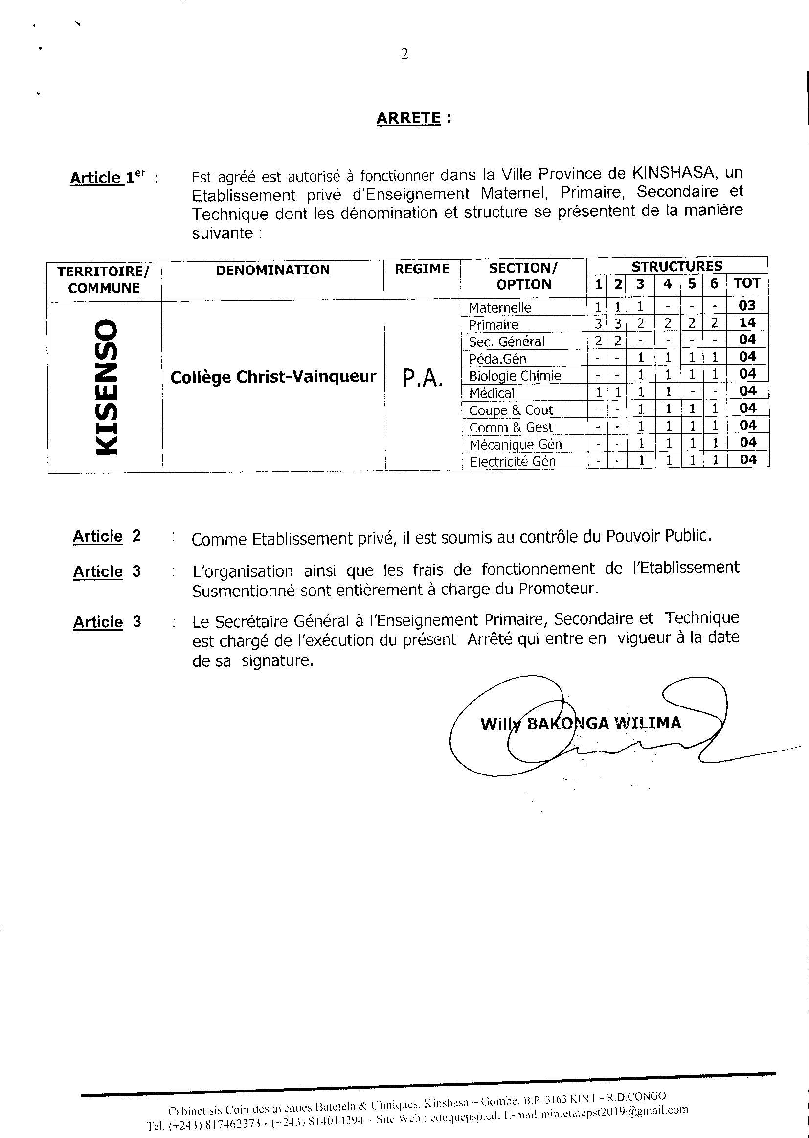 Aucune image