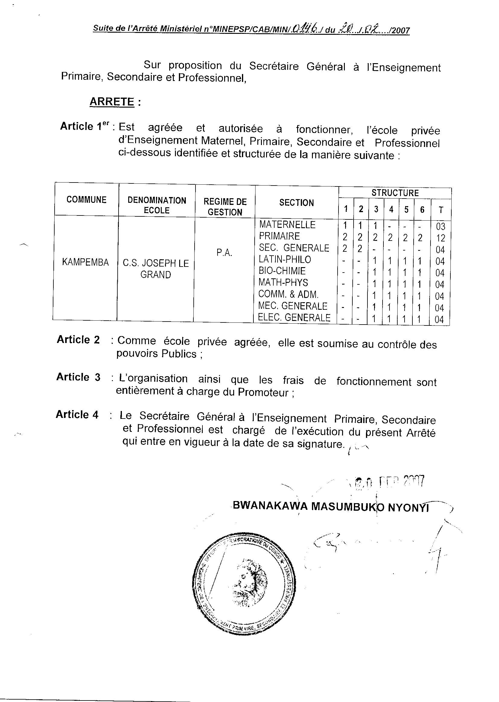 Aucune image