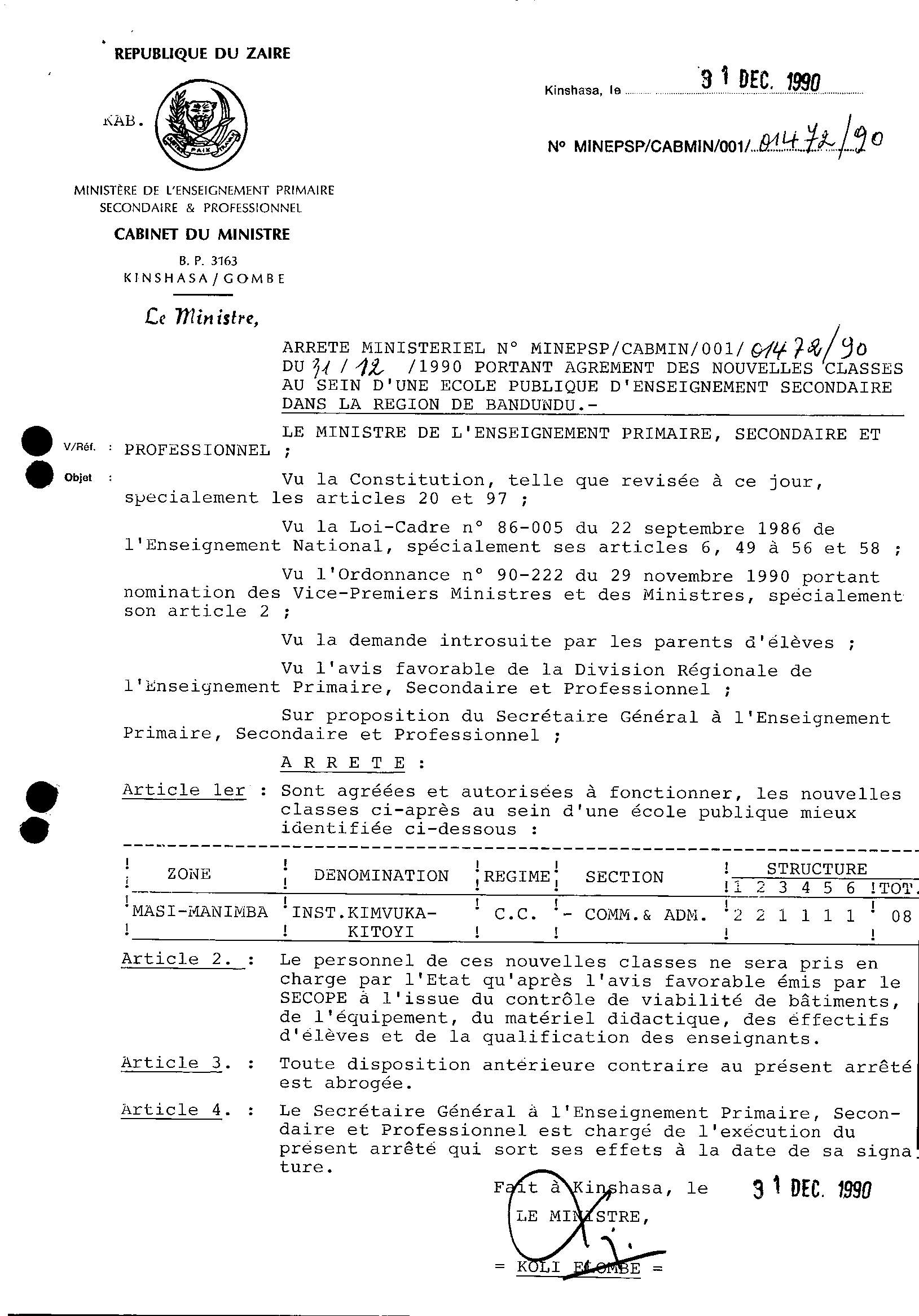 Aucune image