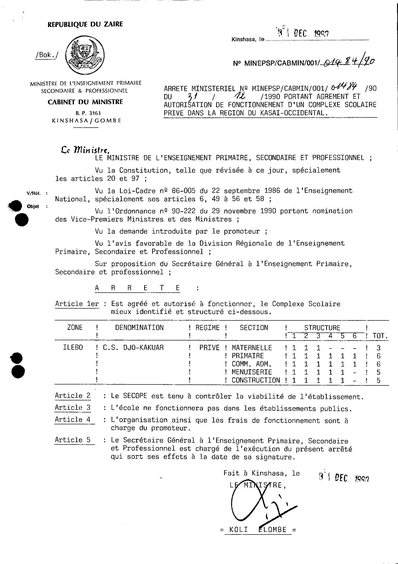 Aucune image