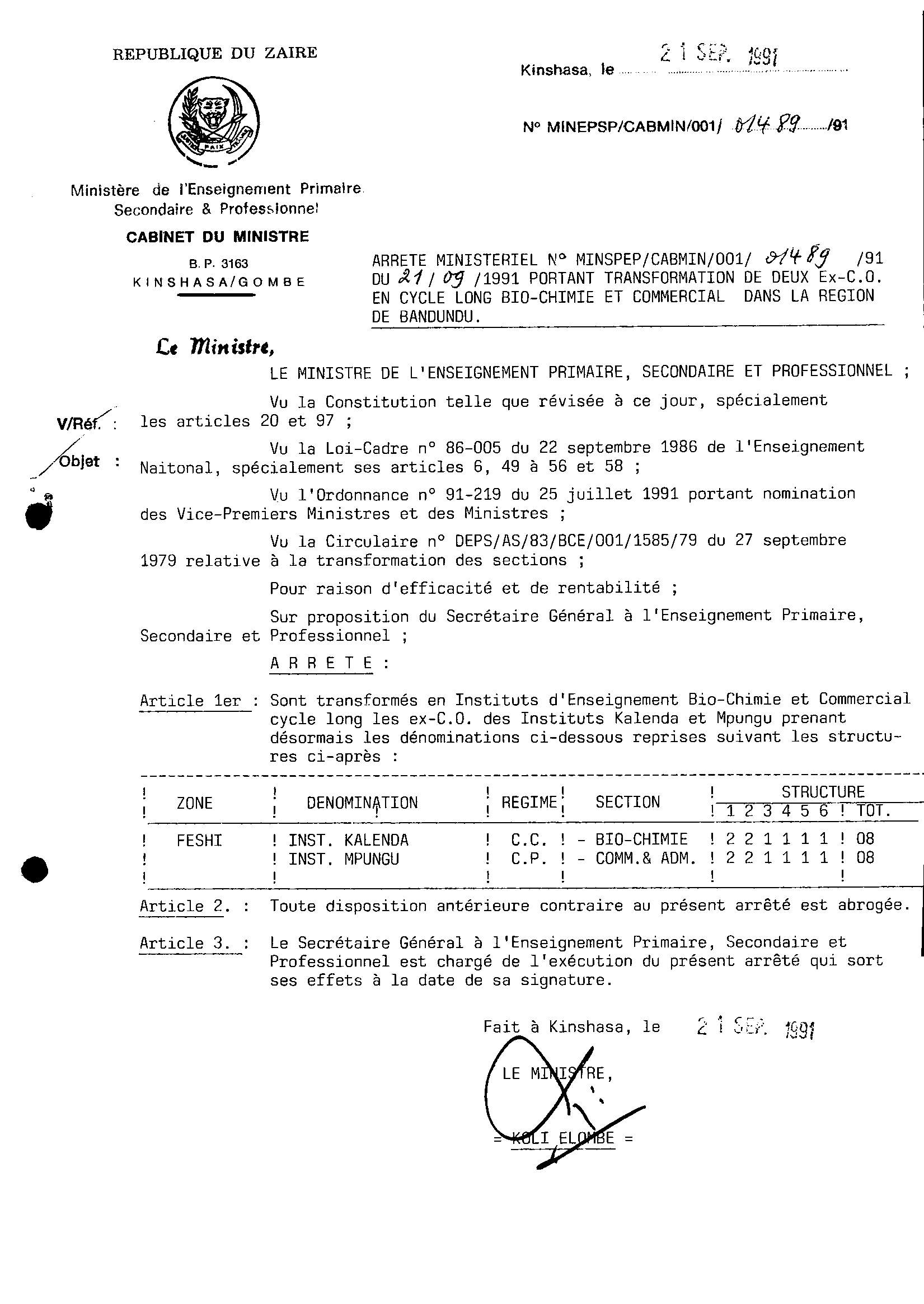 Aucune image