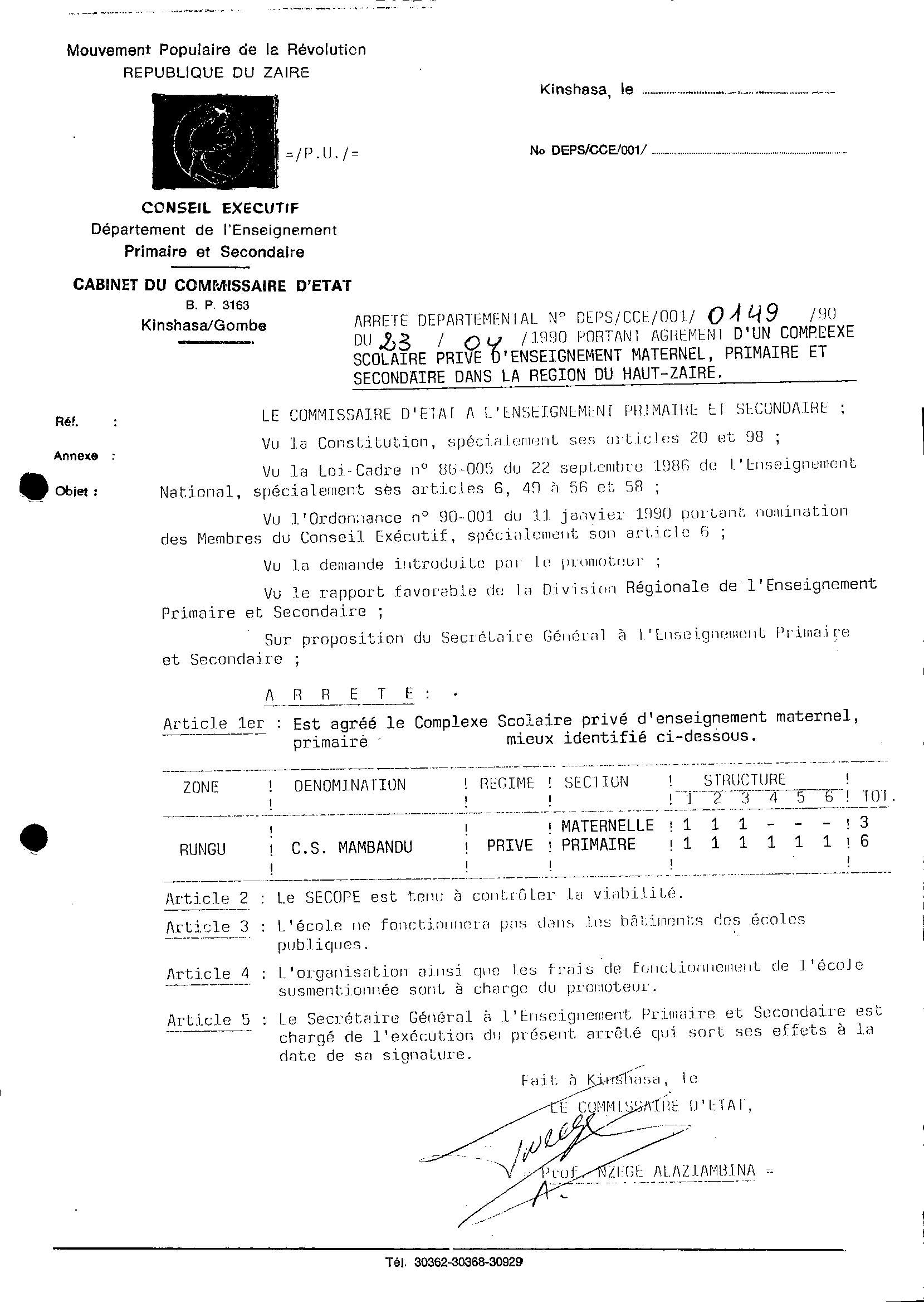 Aucune image