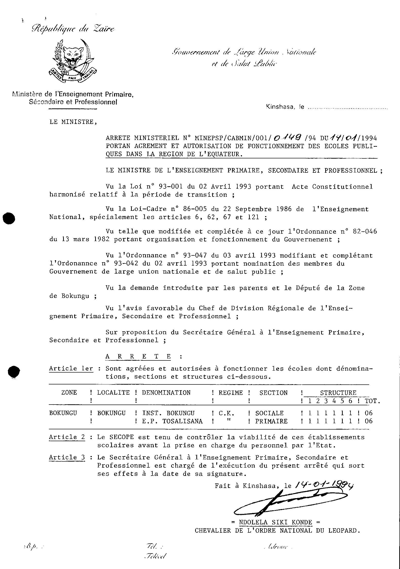 Aucune image