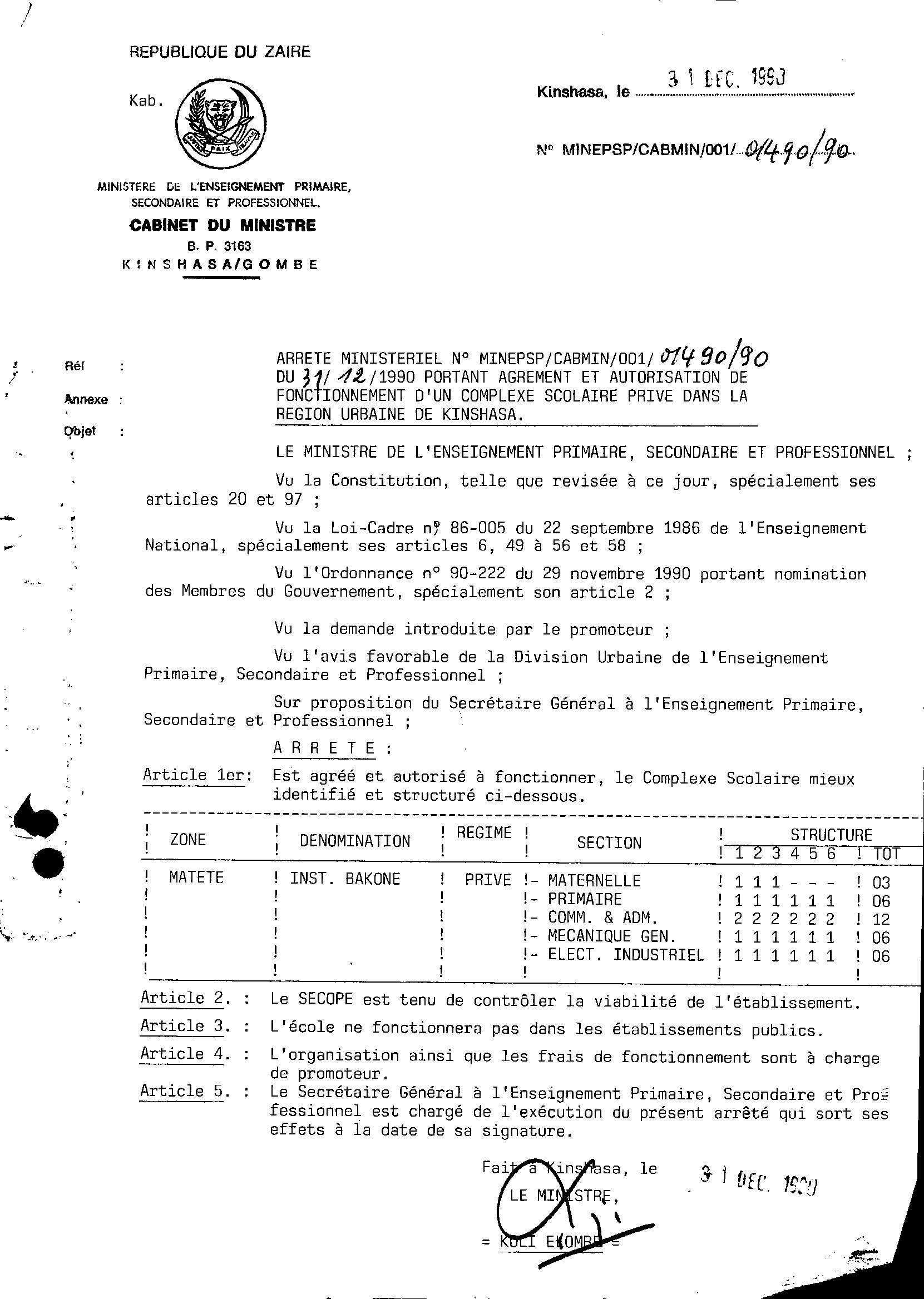 Aucune image