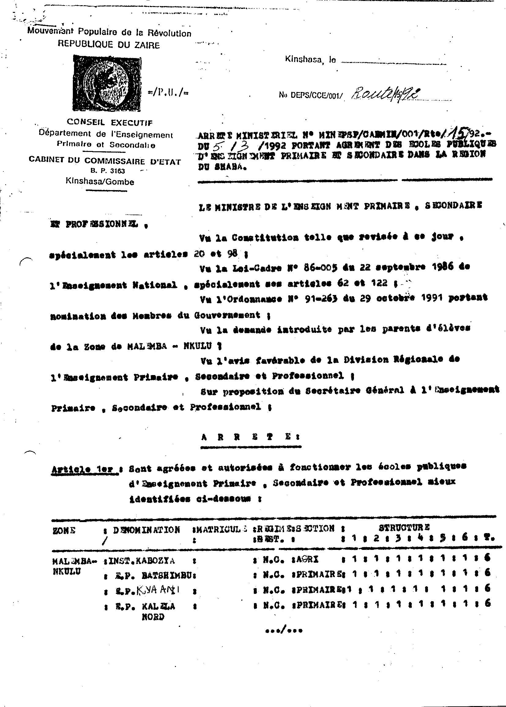 Aucune image