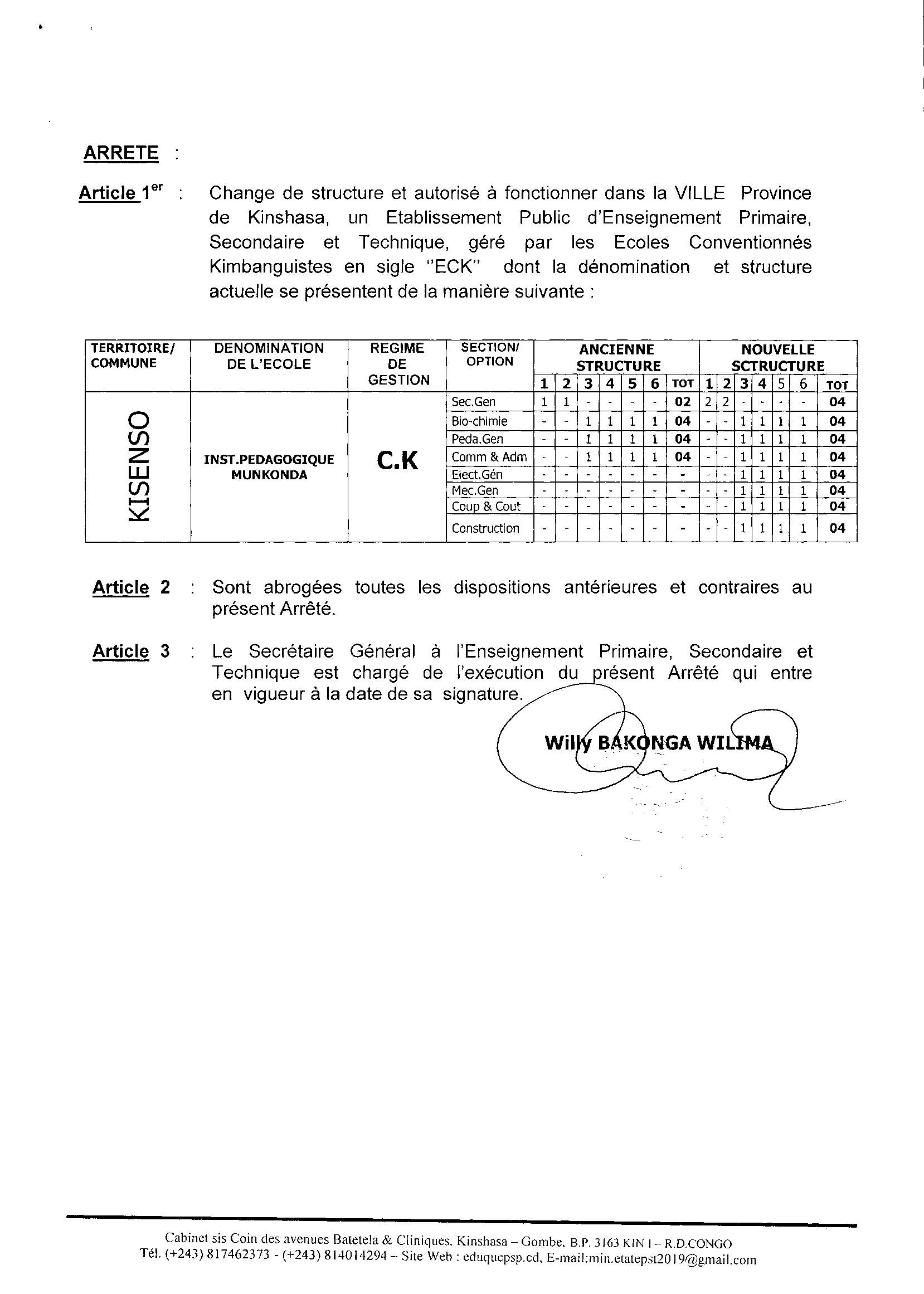 Aucune image