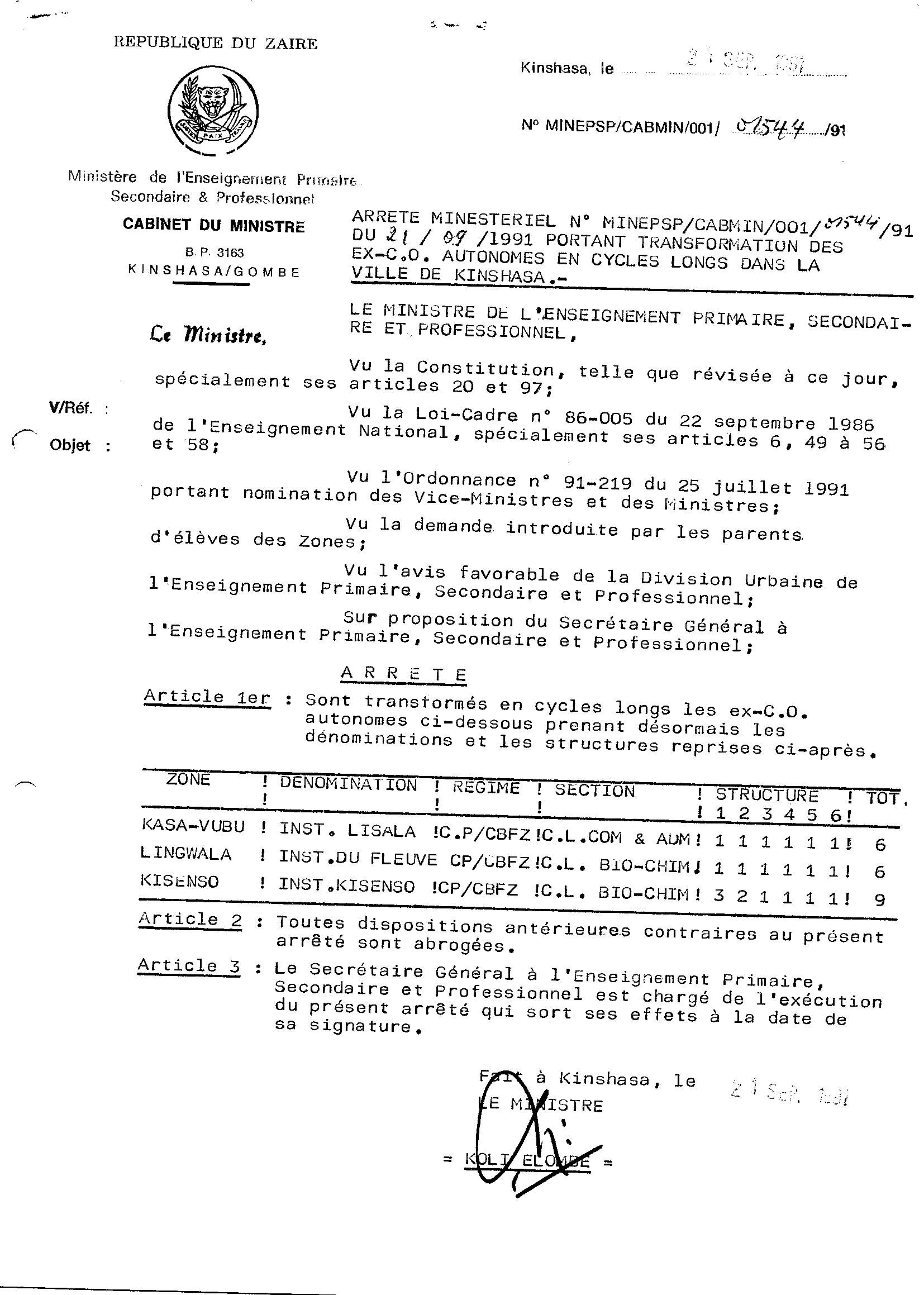 Aucune image