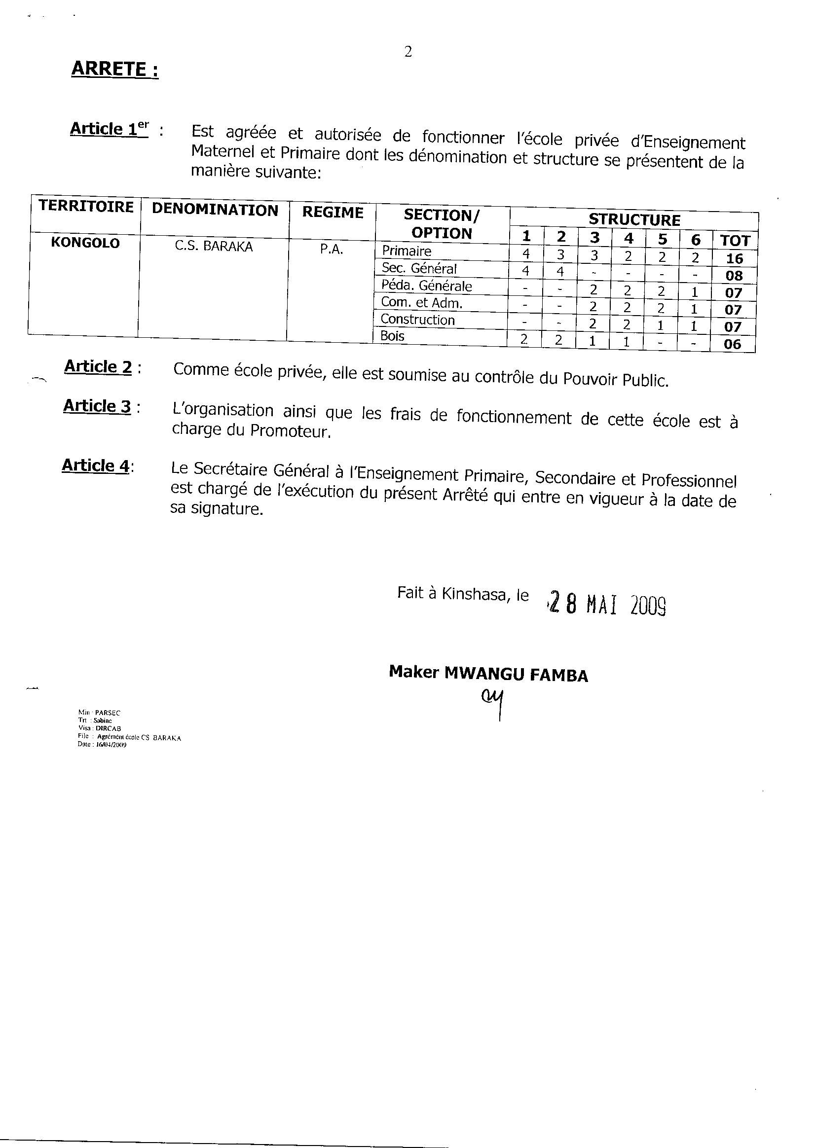 Aucune image
