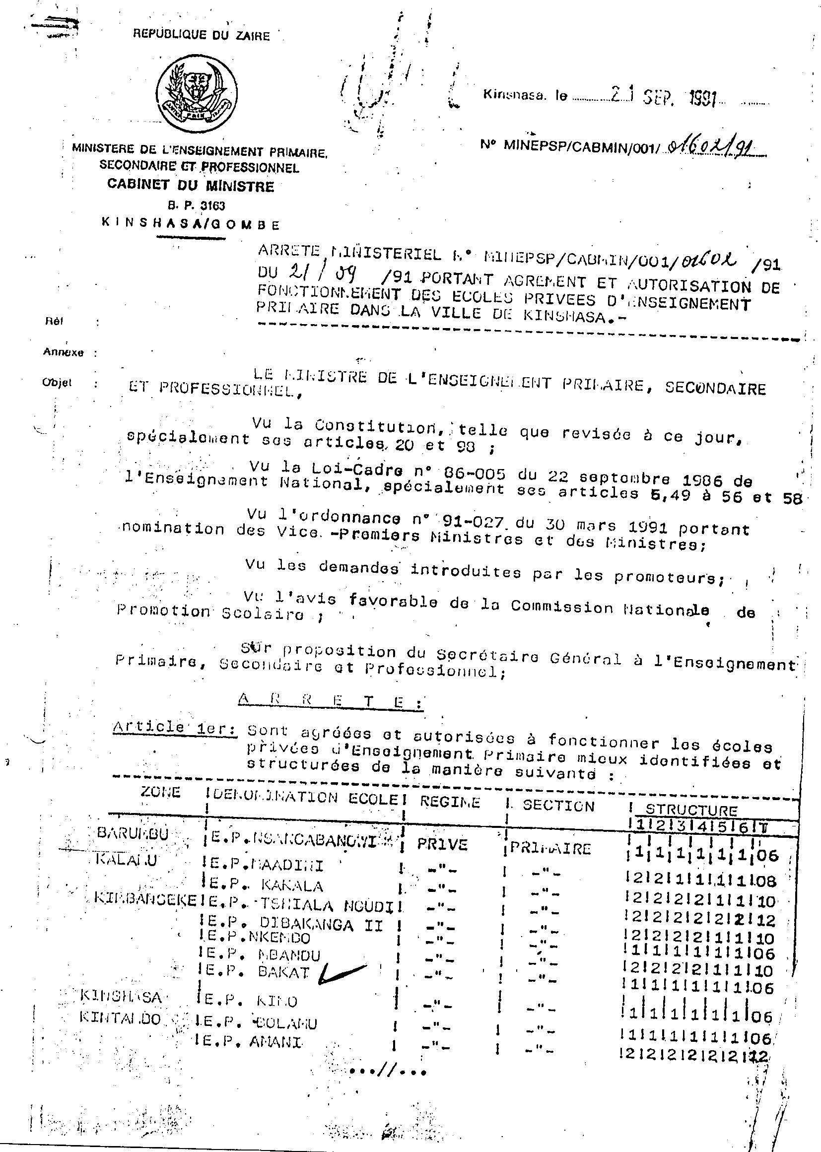 Aucune image