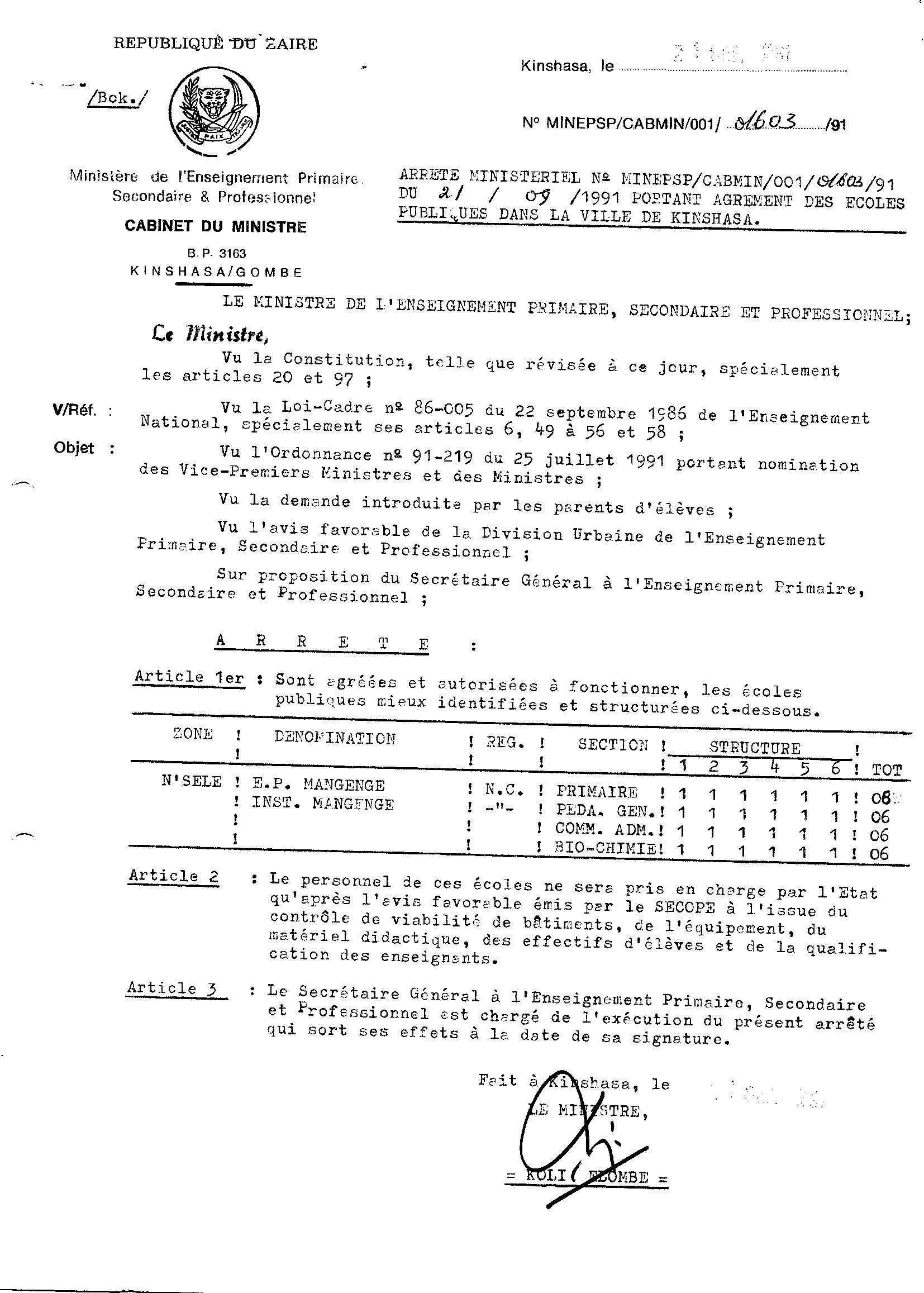 Aucune image