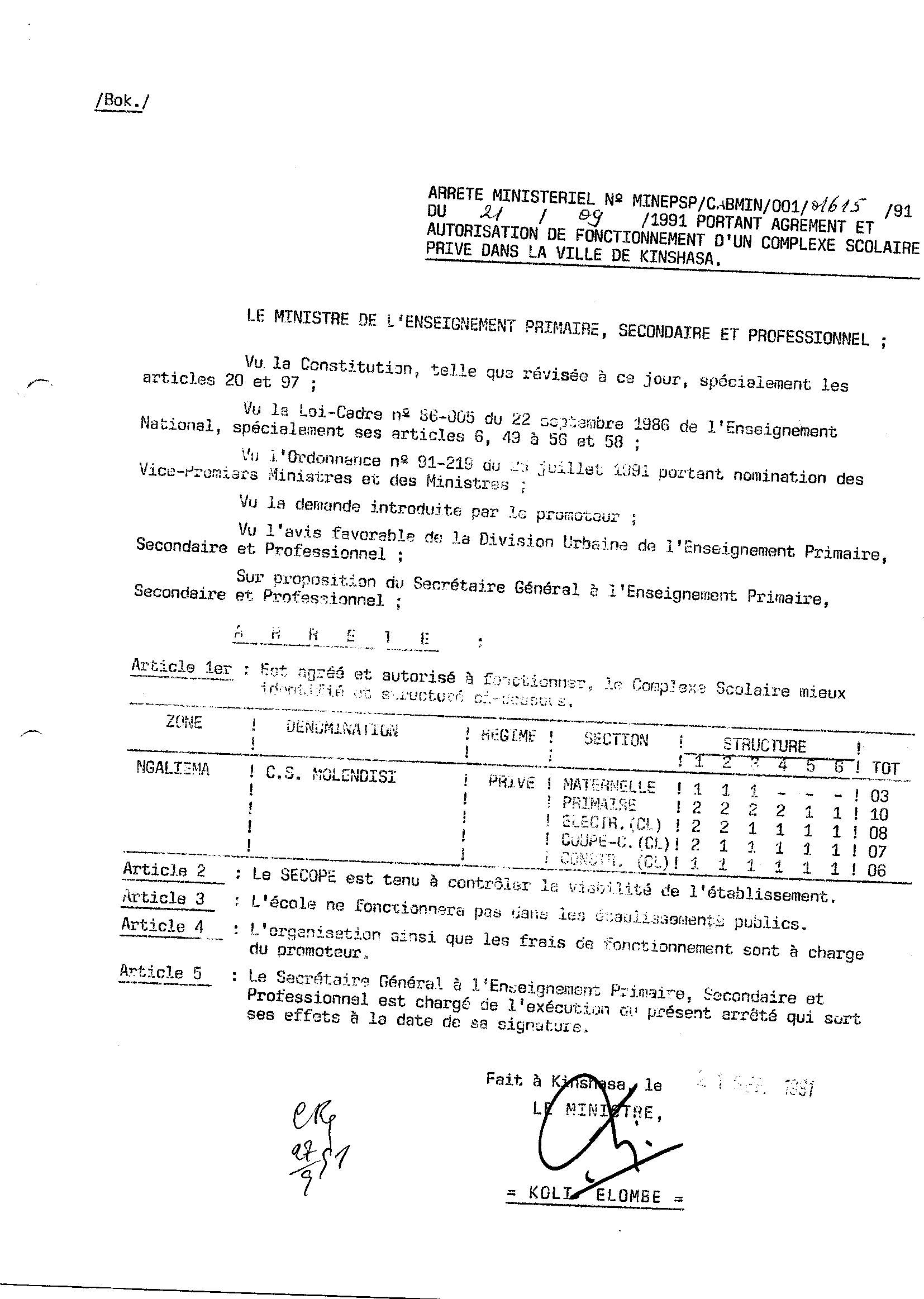 Aucune image