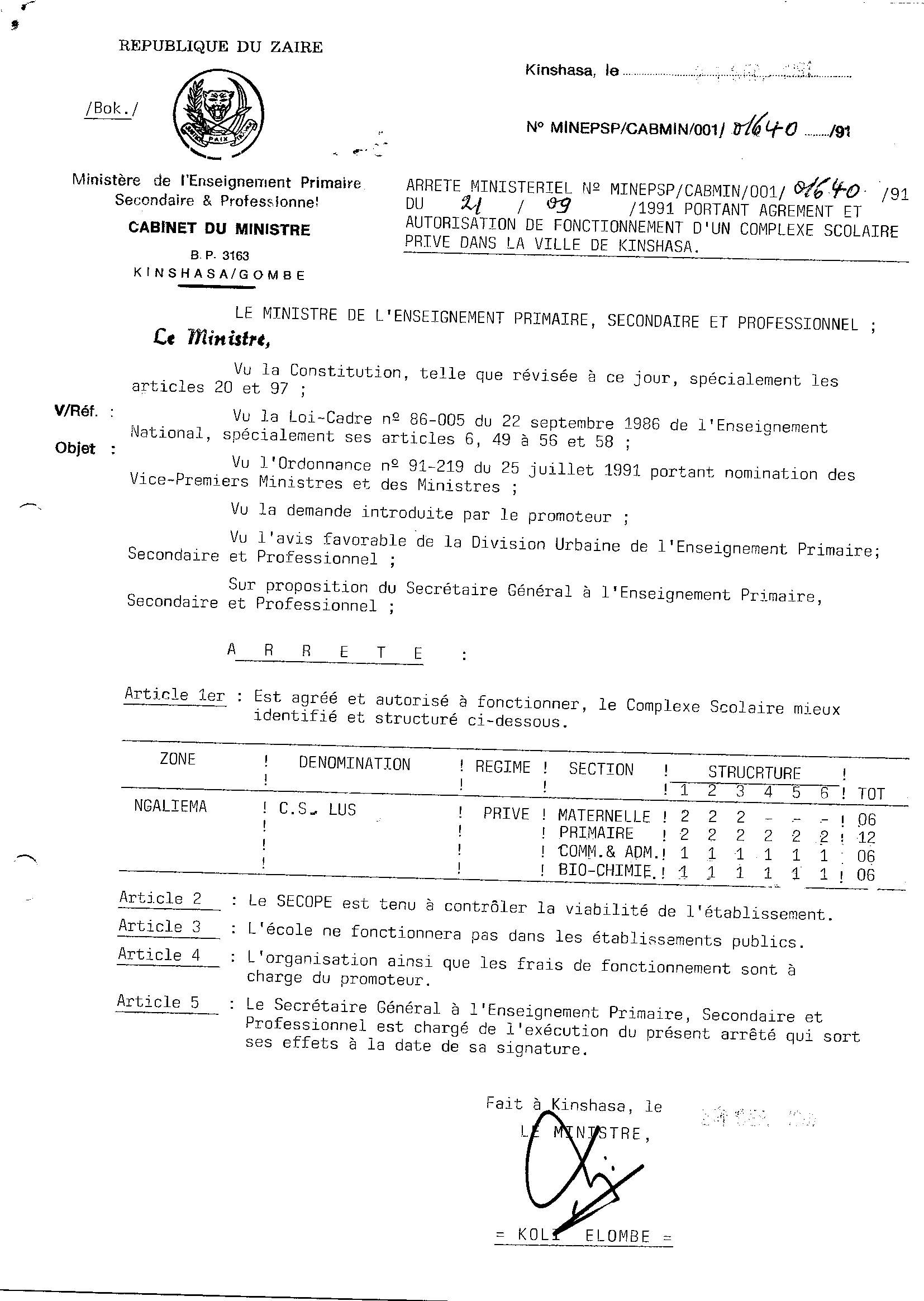 Aucune image