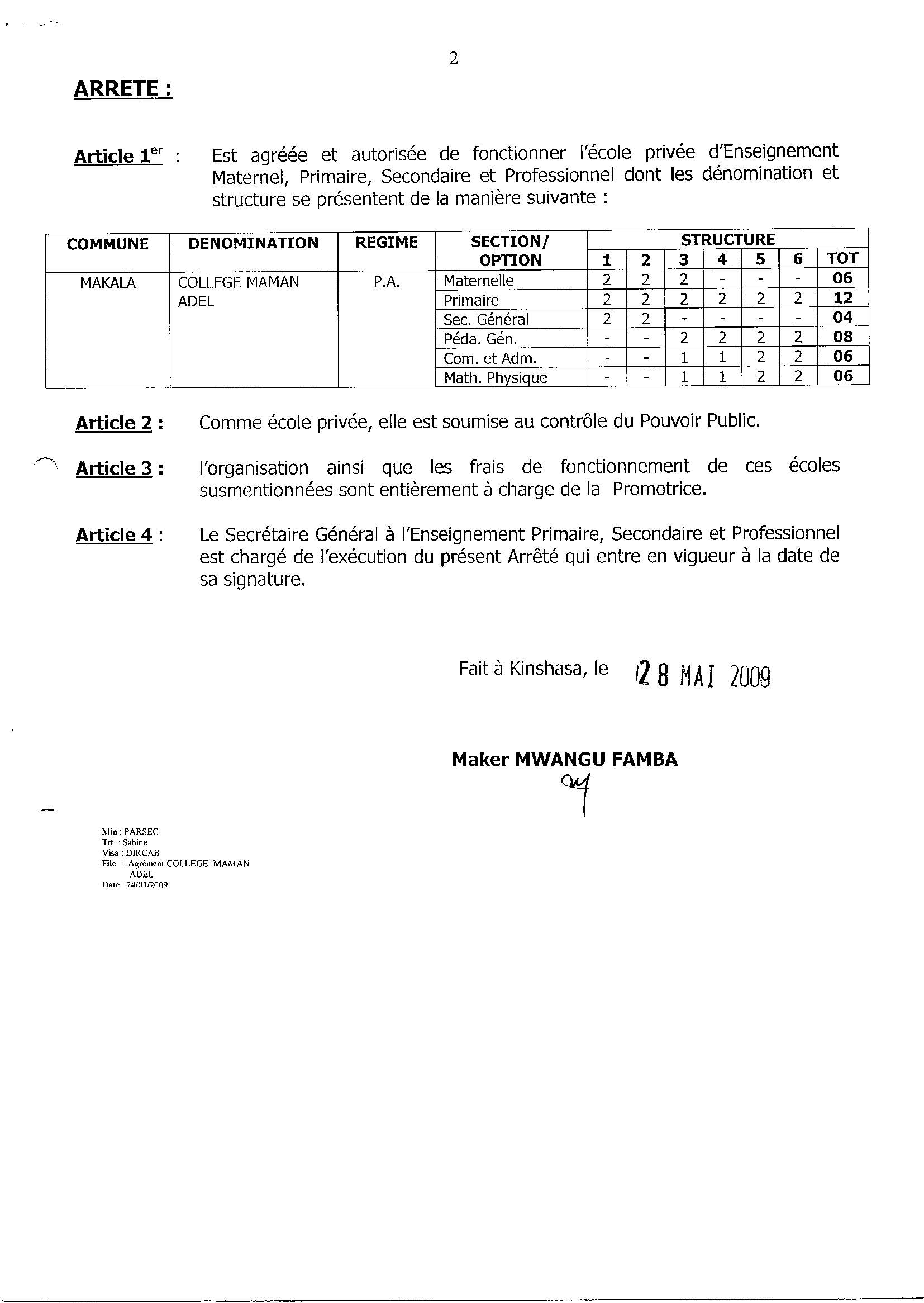 Aucune image
