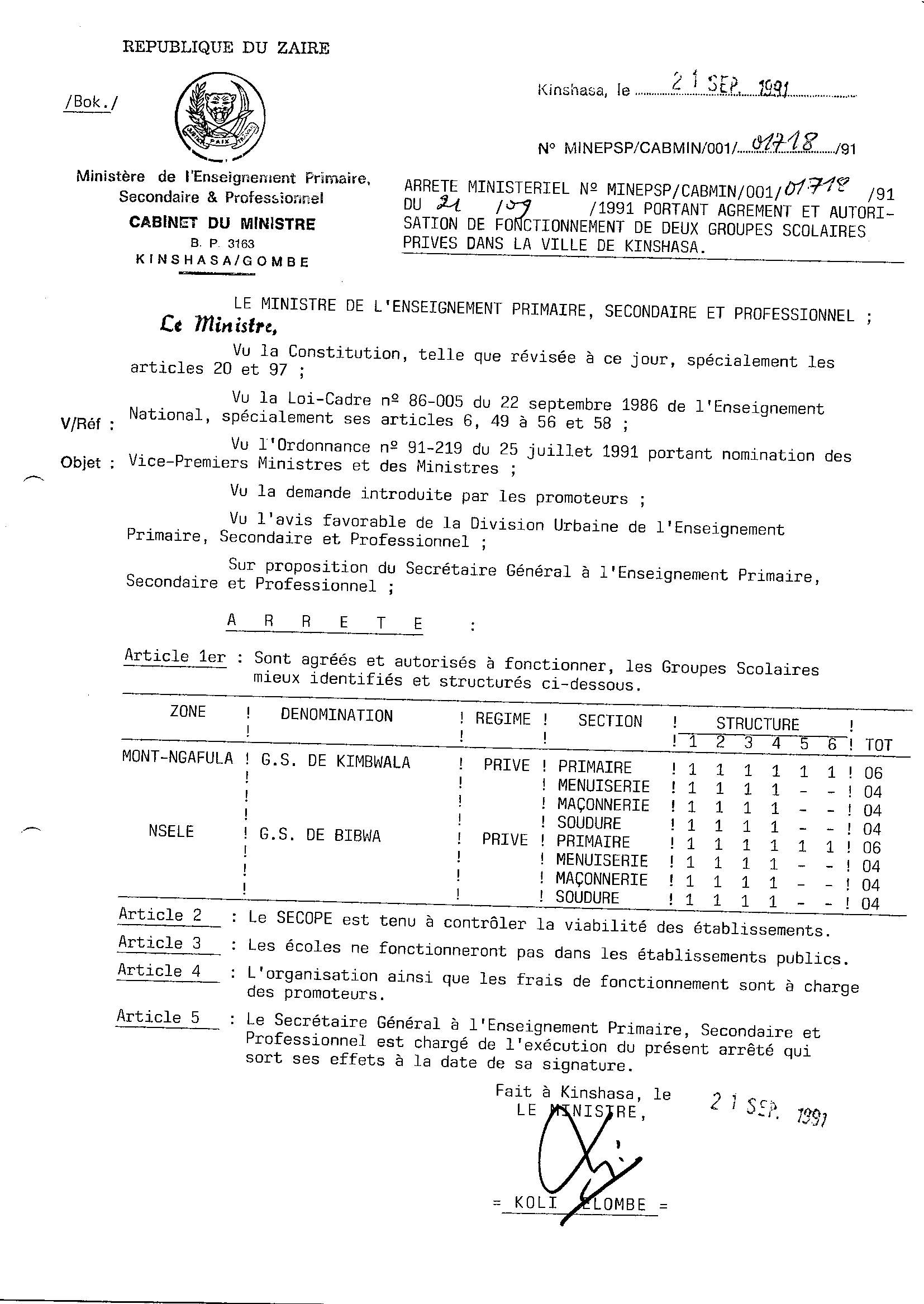 Aucune image