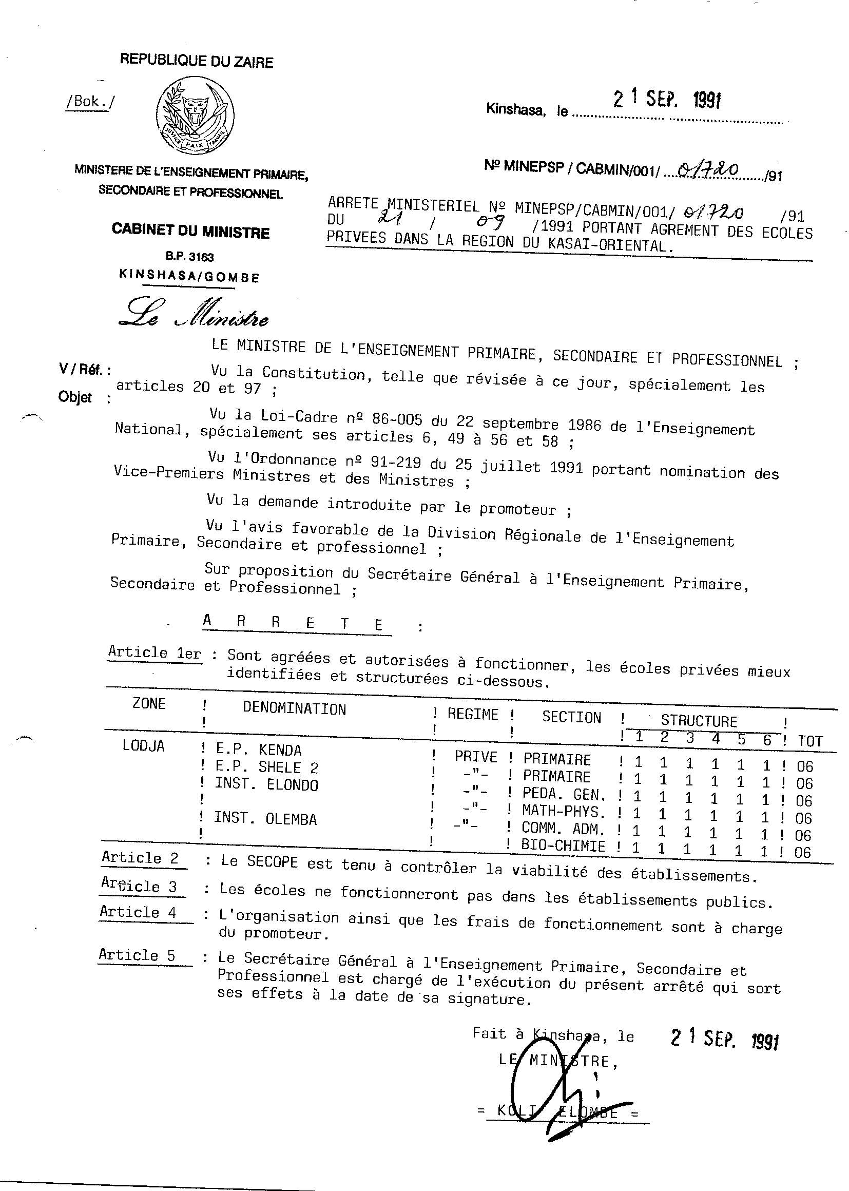 Aucune image
