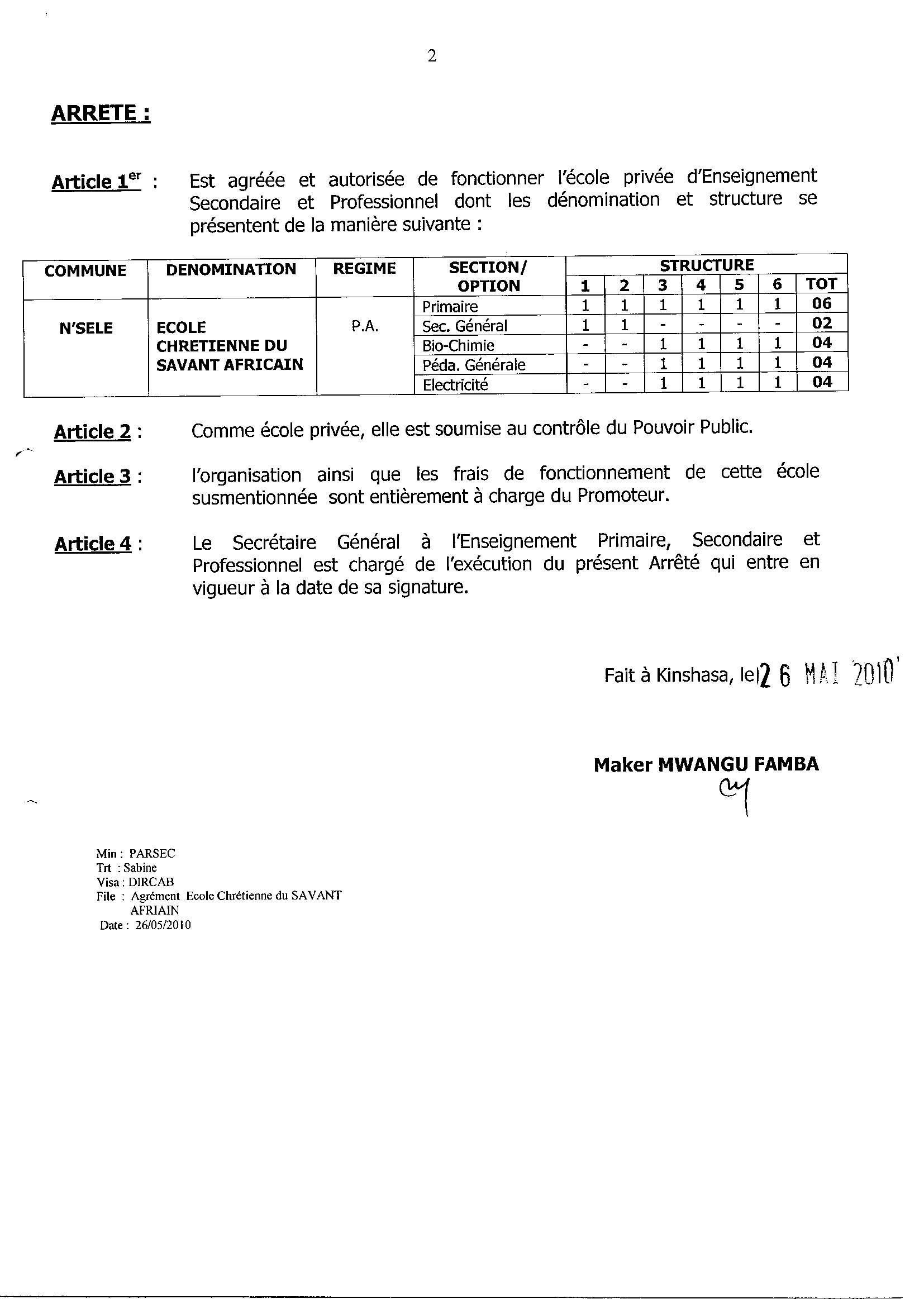 Aucune image