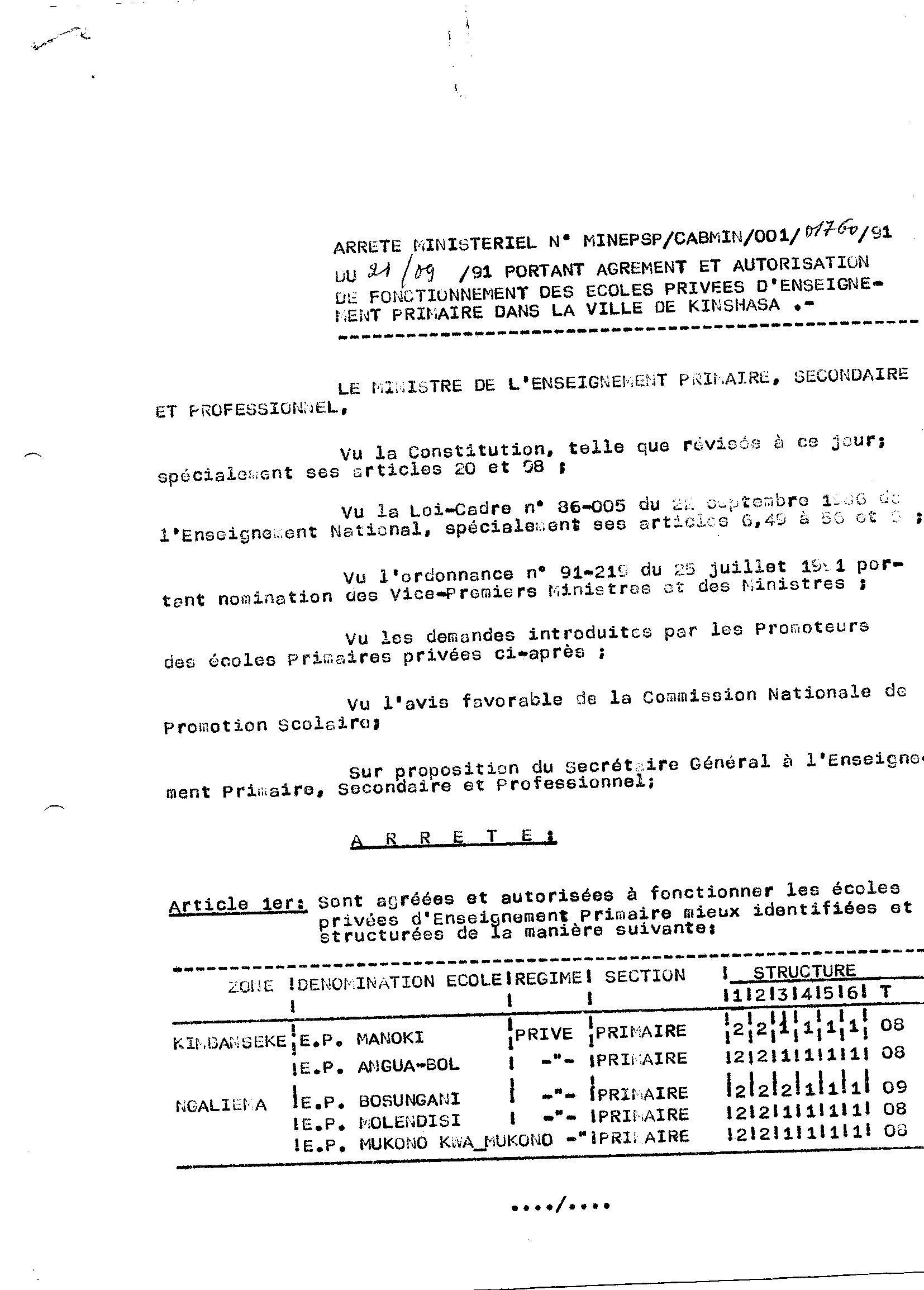 Aucune image