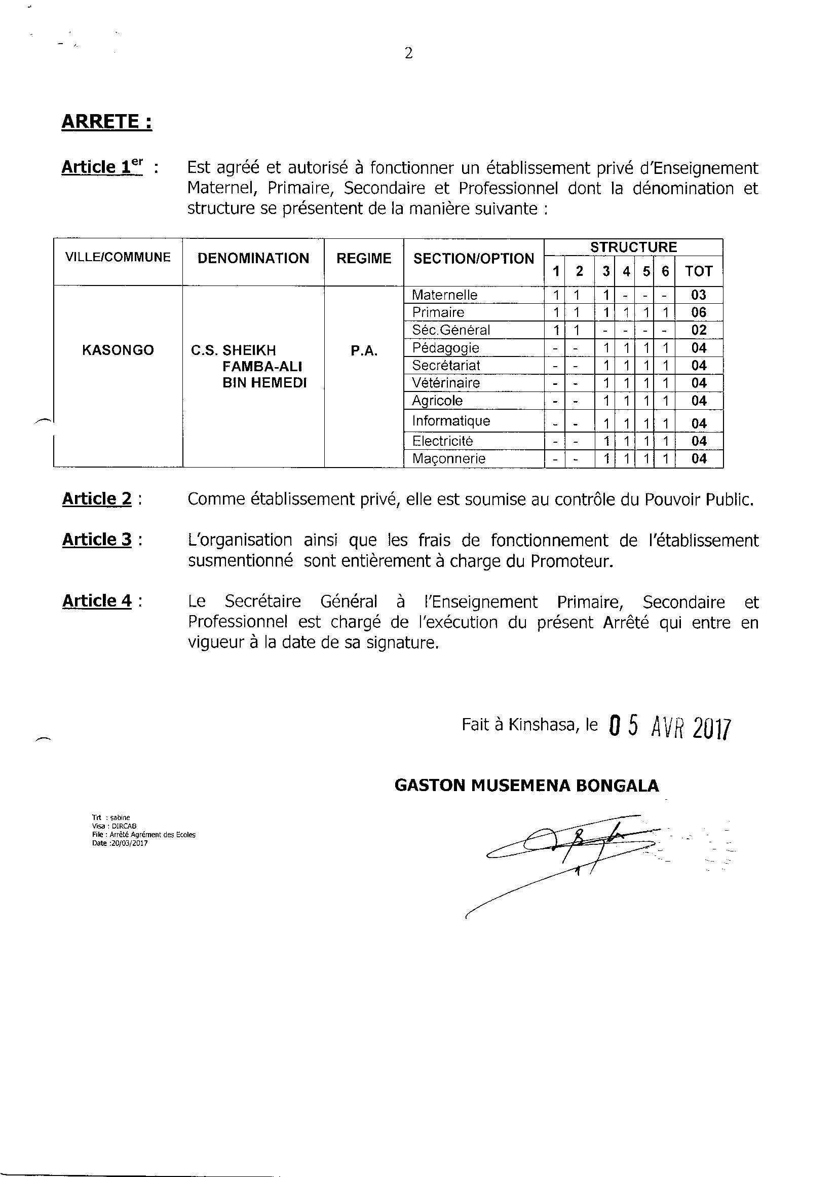 Aucune image