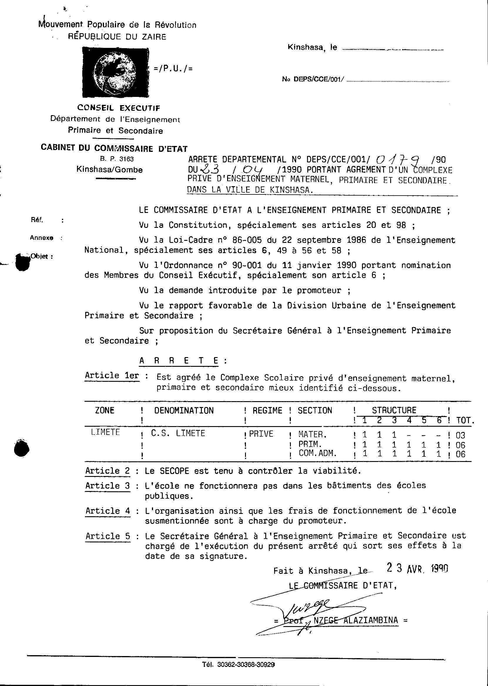 Aucune image