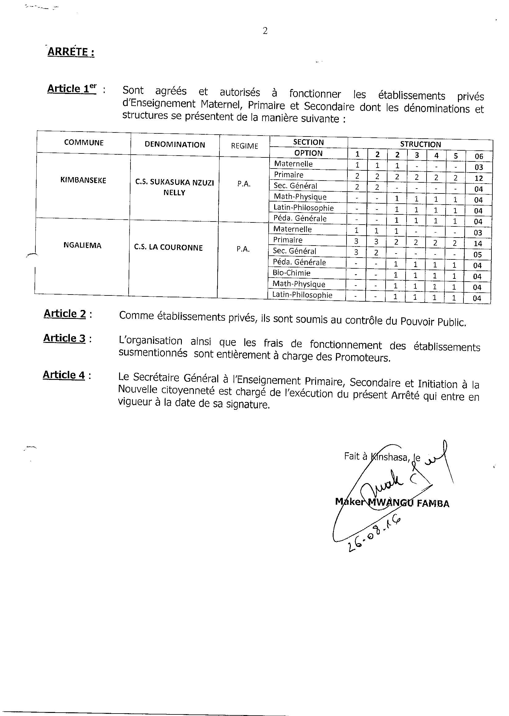 Aucune image