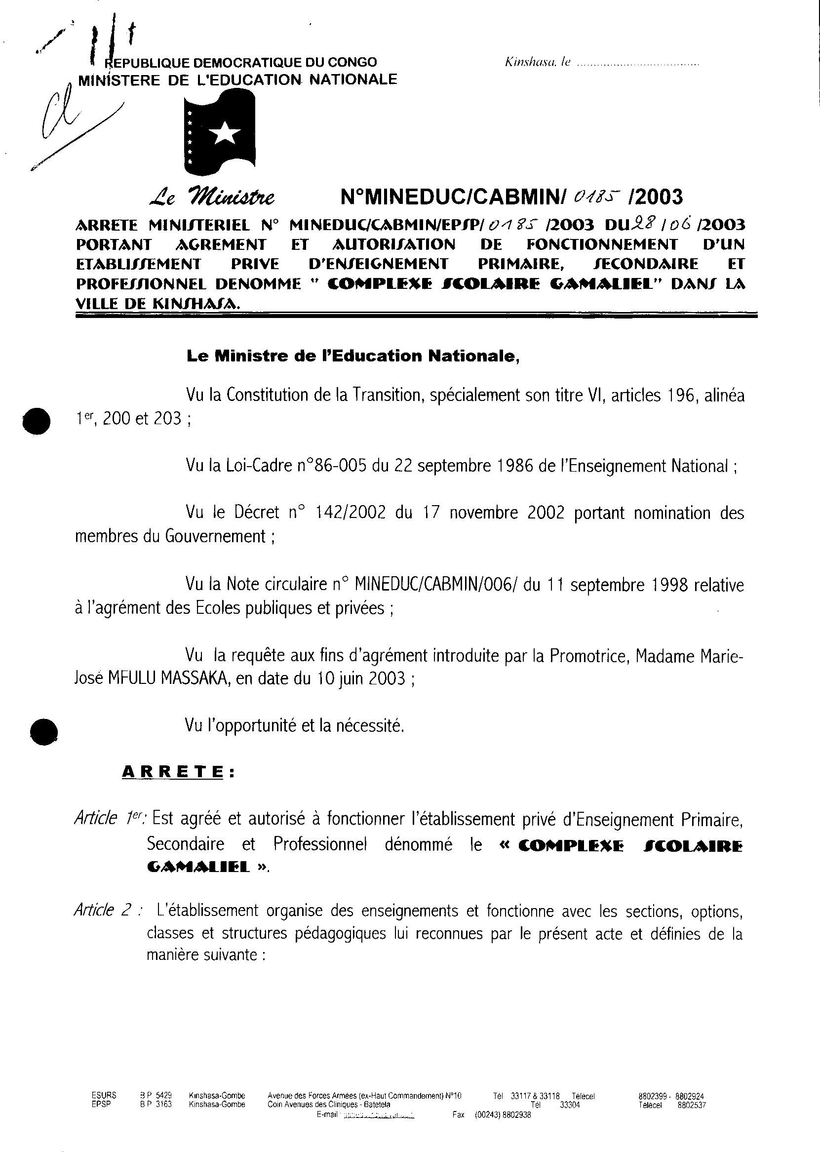Aucune image