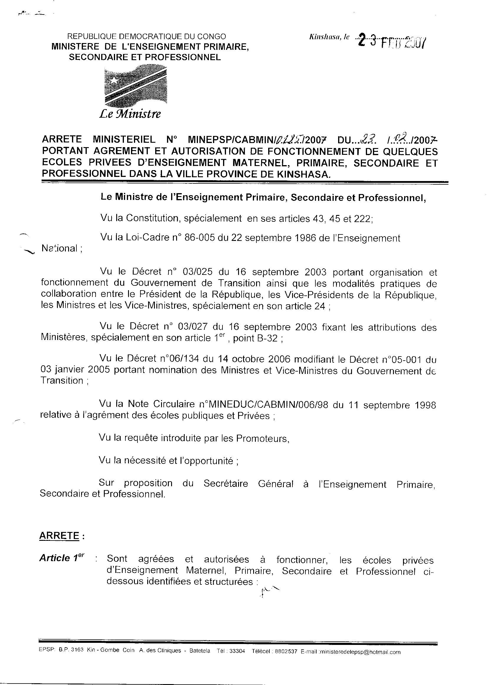 Aucune image