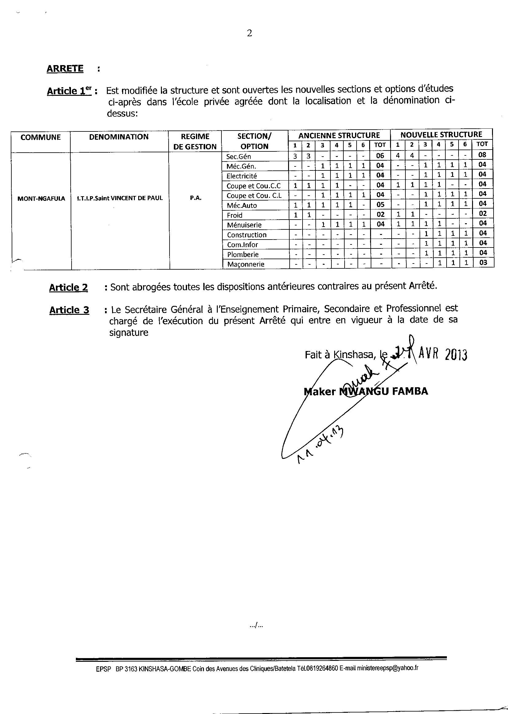 Aucune image