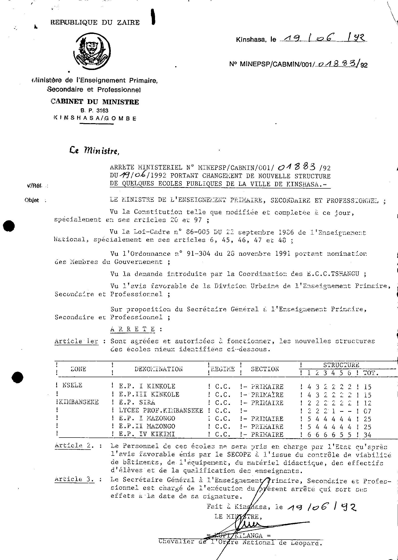 Aucune image