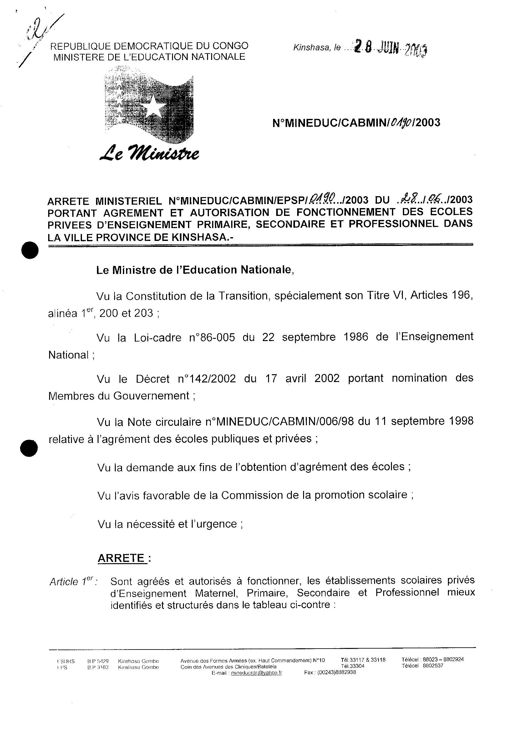 Aucune image