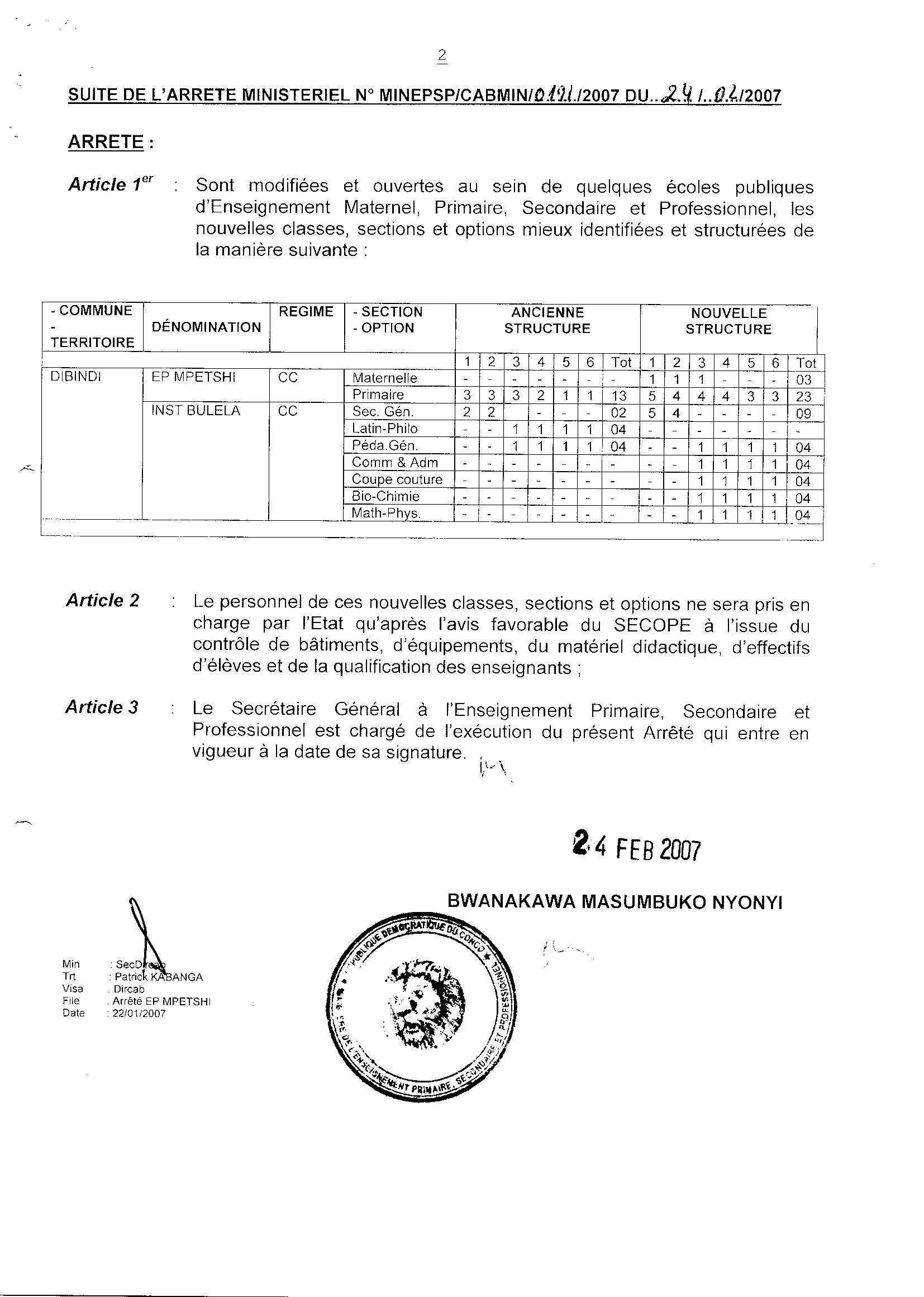Aucune image