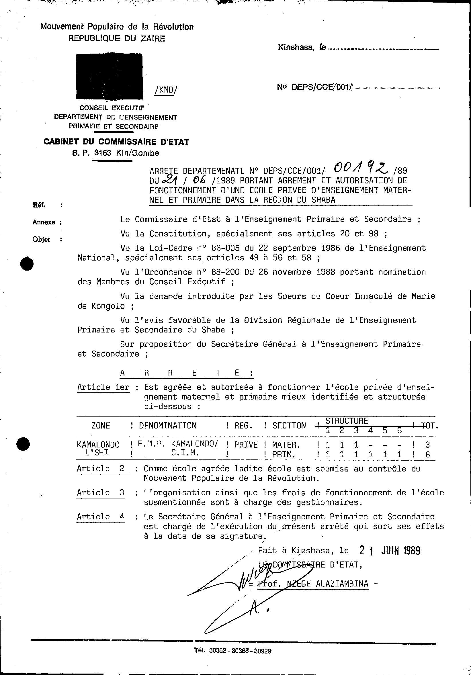 Aucune image