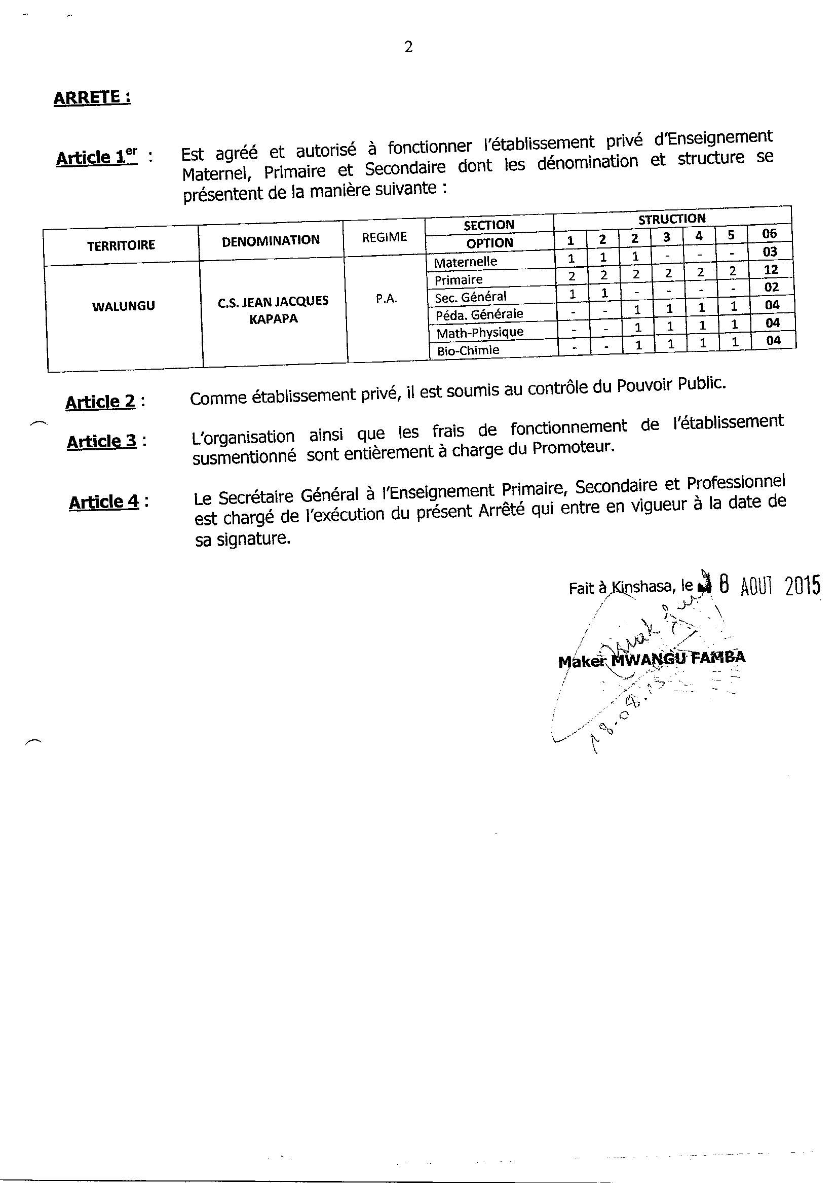 Aucune image