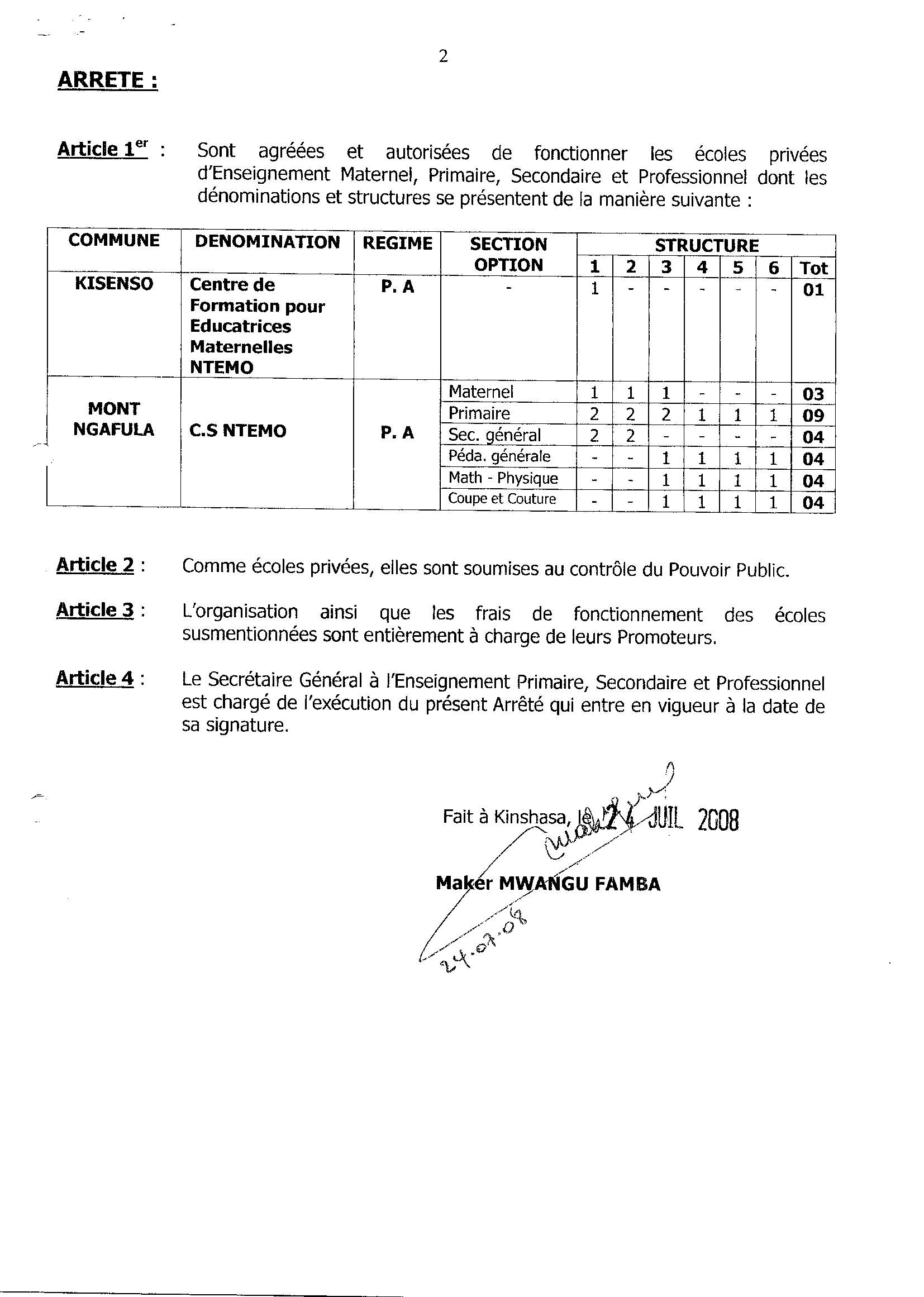 Aucune image