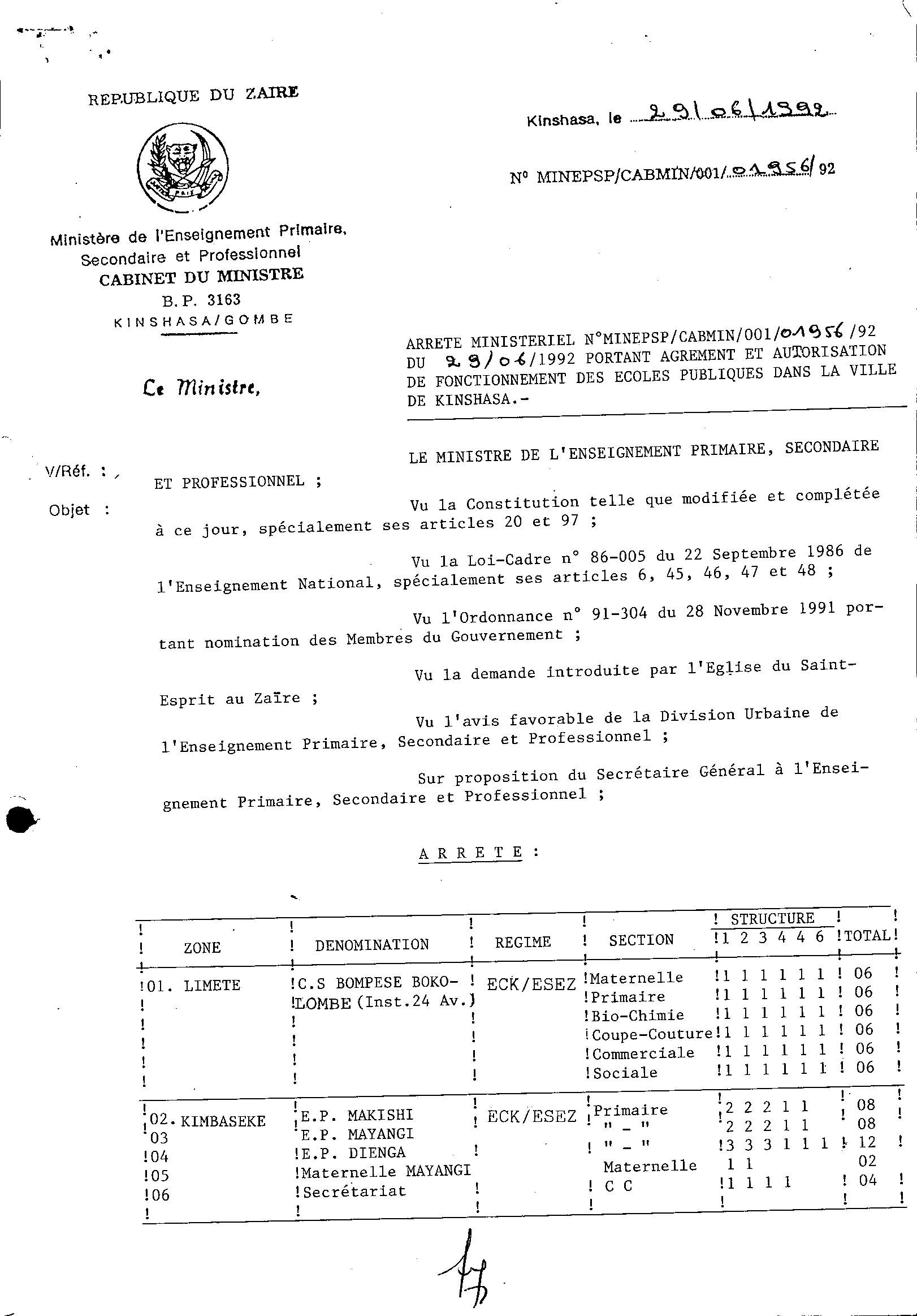 Aucune image