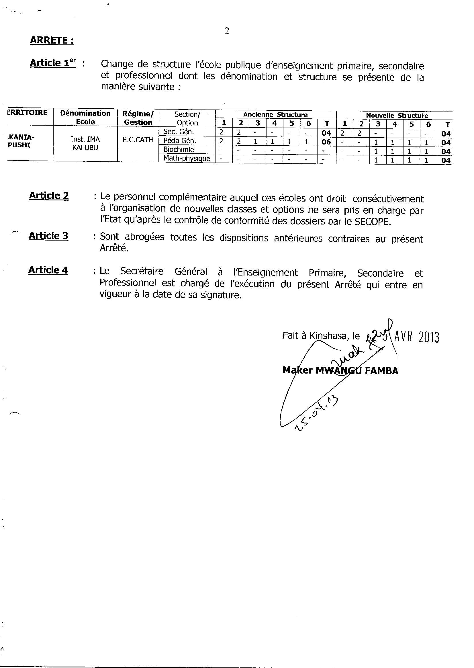 Aucune image