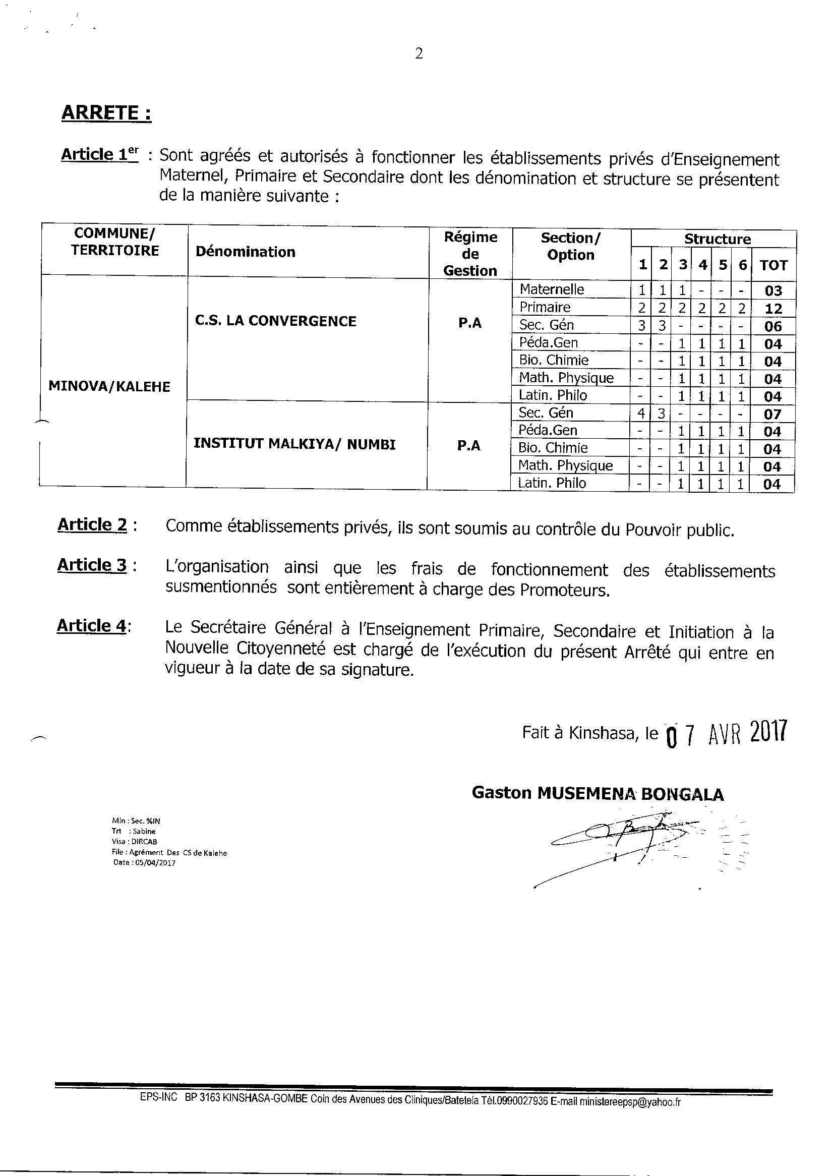 Aucune image