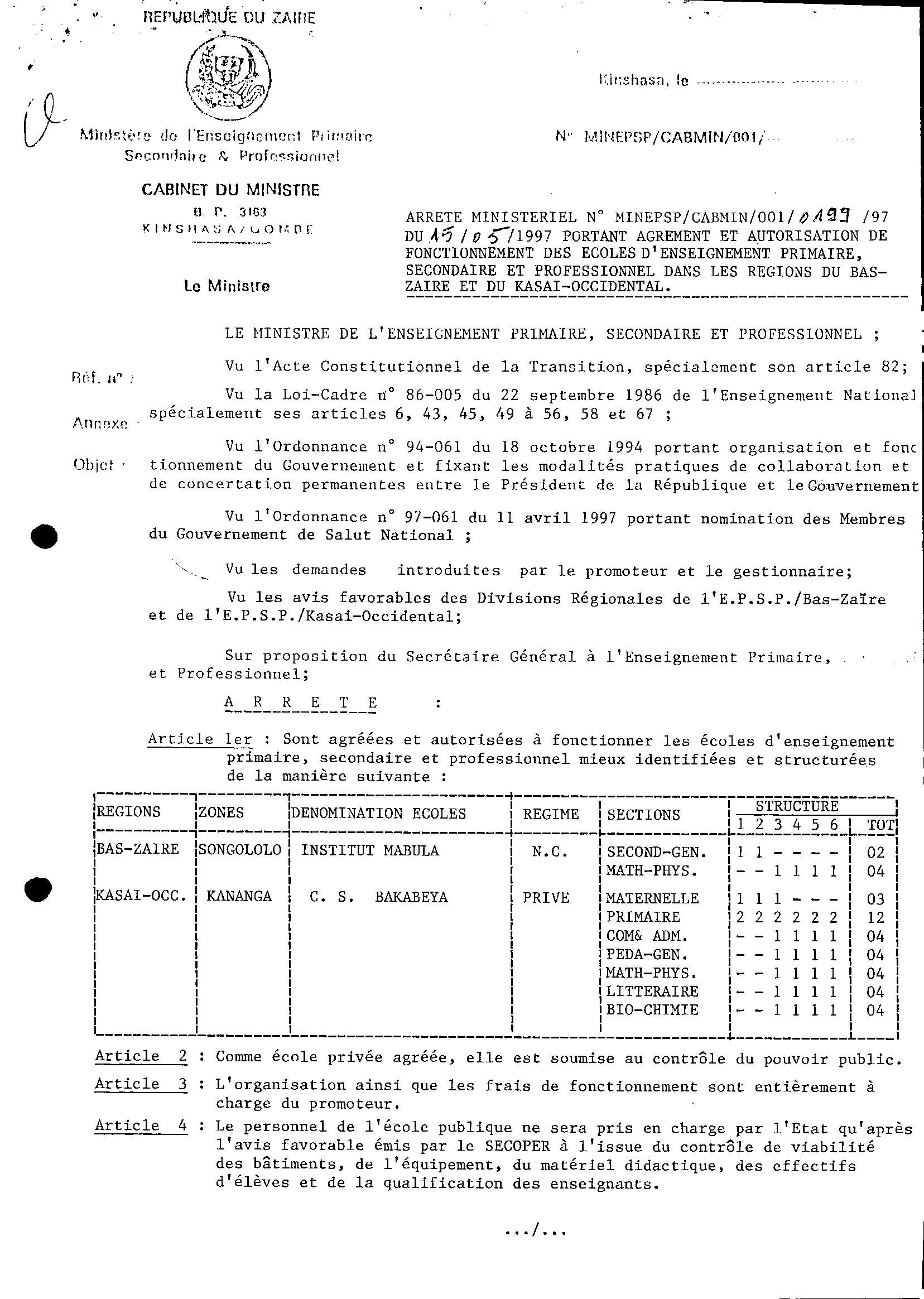 Aucune image
