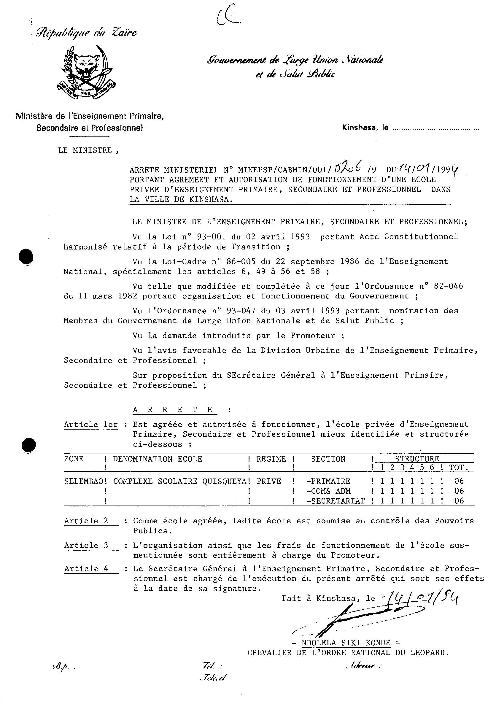 Aucune image