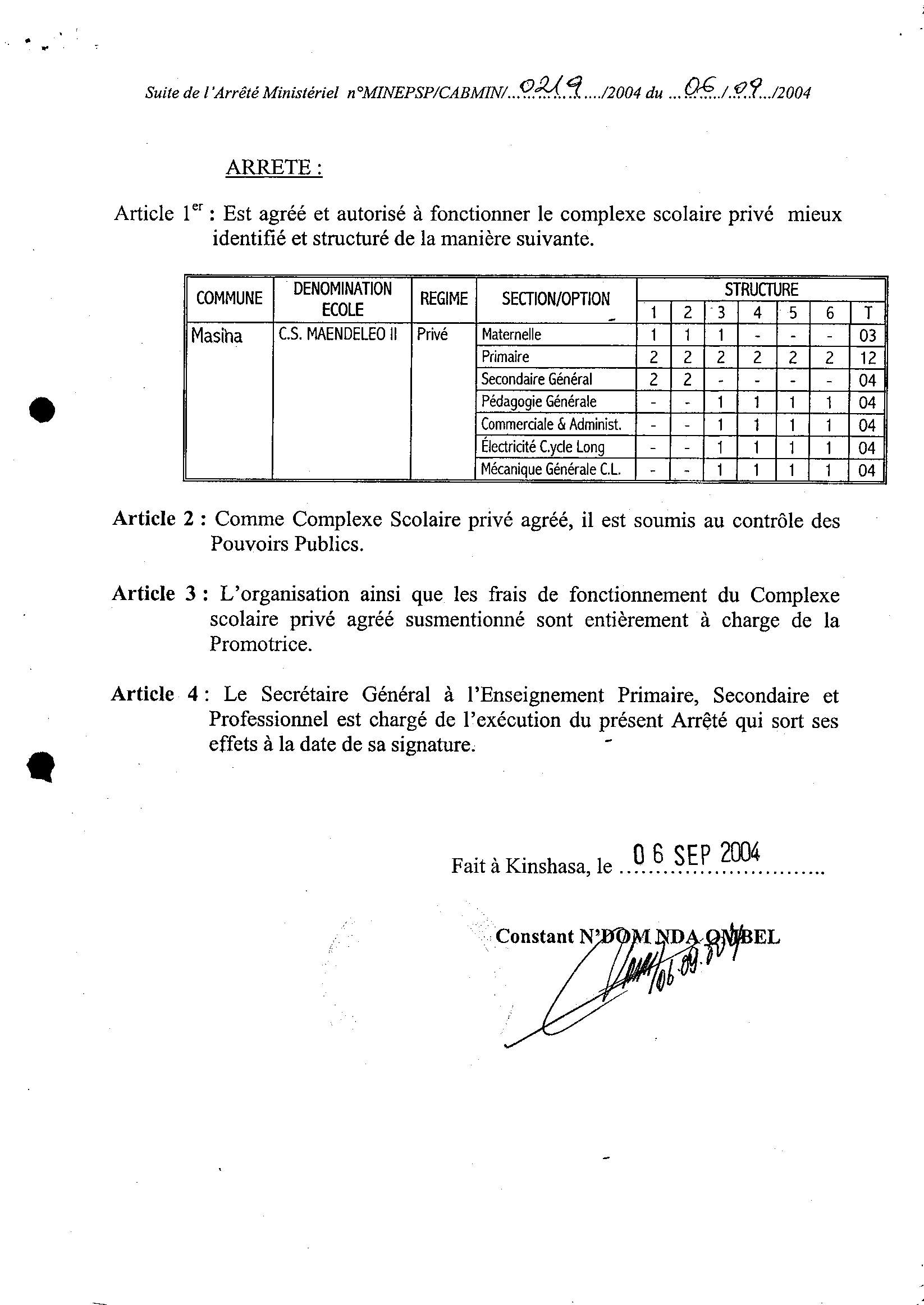 Aucune image