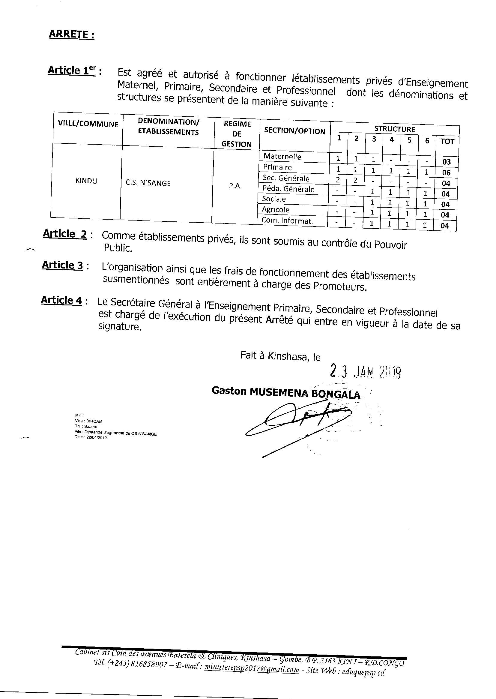 Aucune image